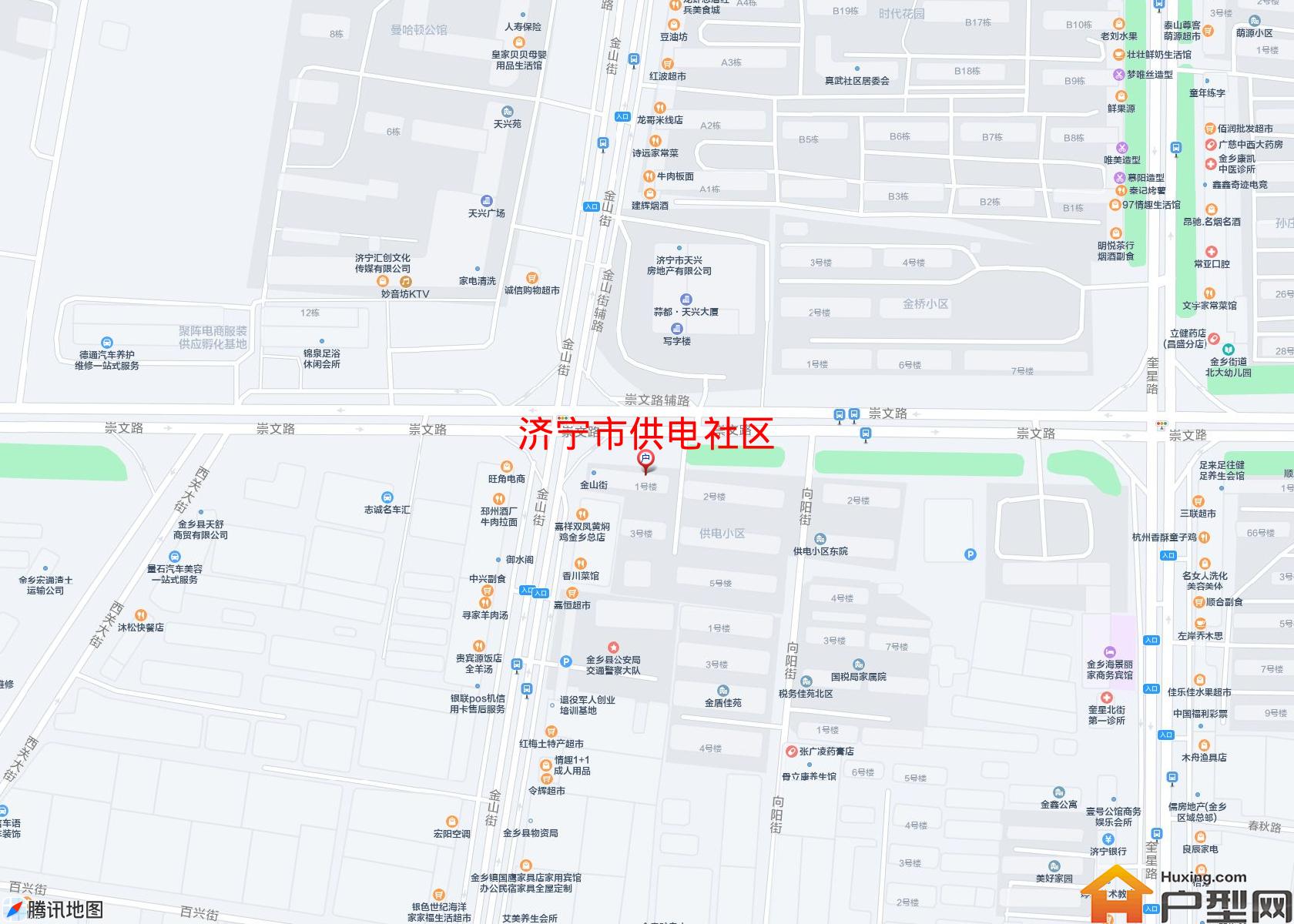 供电社区小区 - 户型网