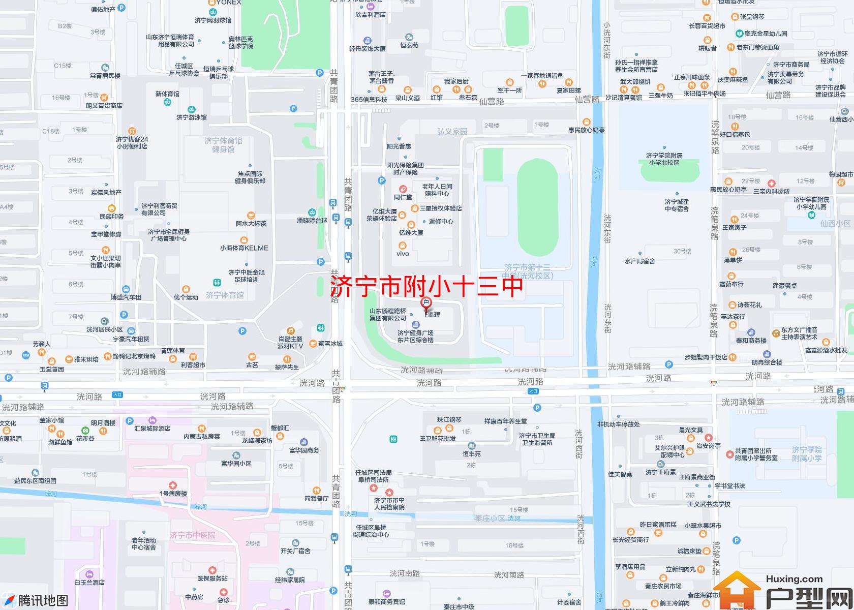 附小十三中小区 - 户型网