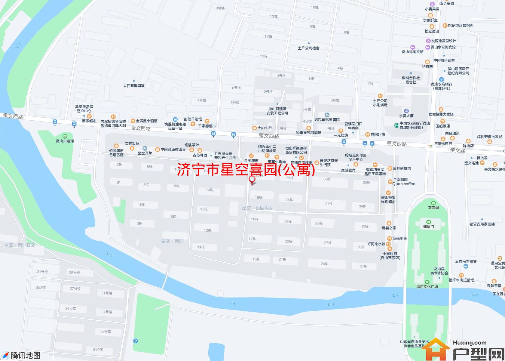 星空喜园(公寓)小区 - 户型网