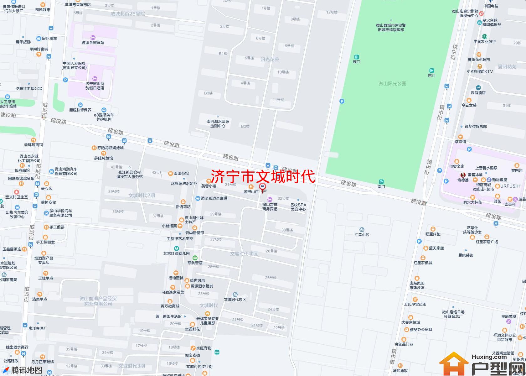 文城时代小区 - 户型网