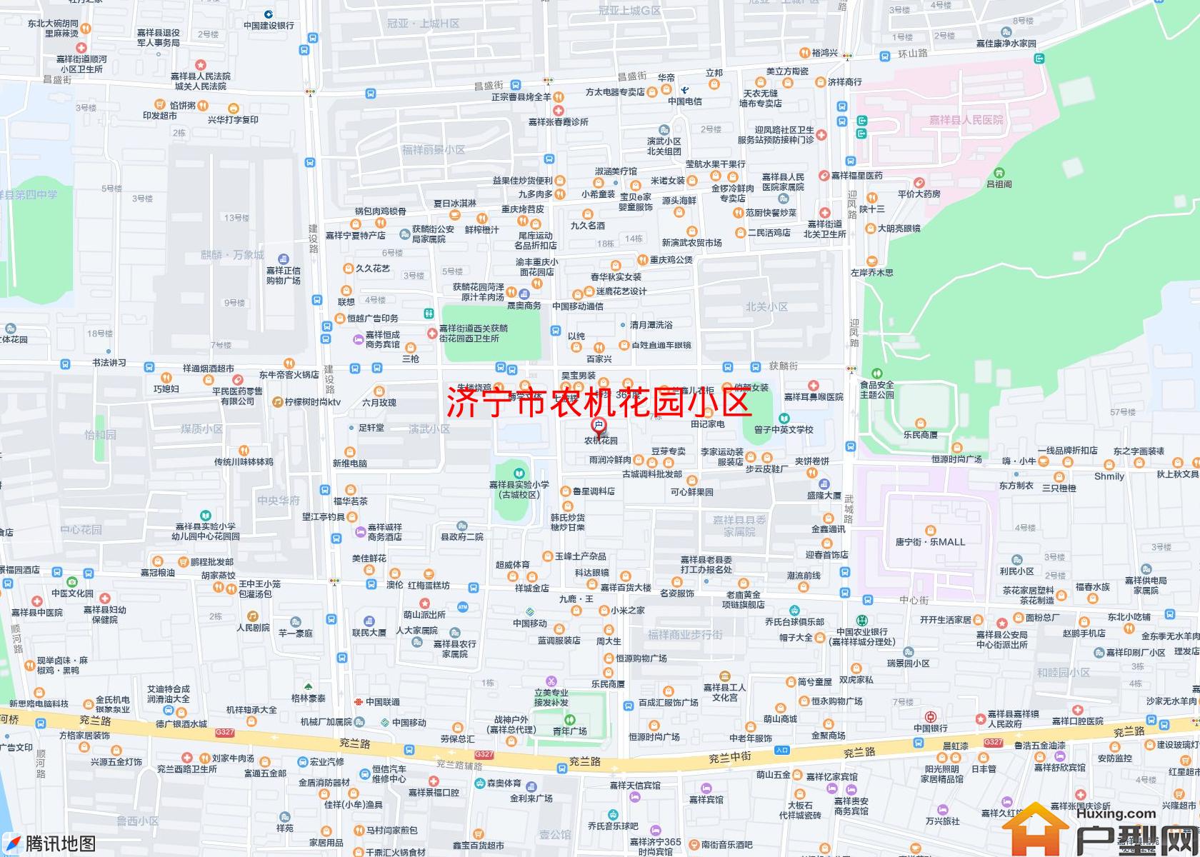 农机花园小区小区 - 户型网