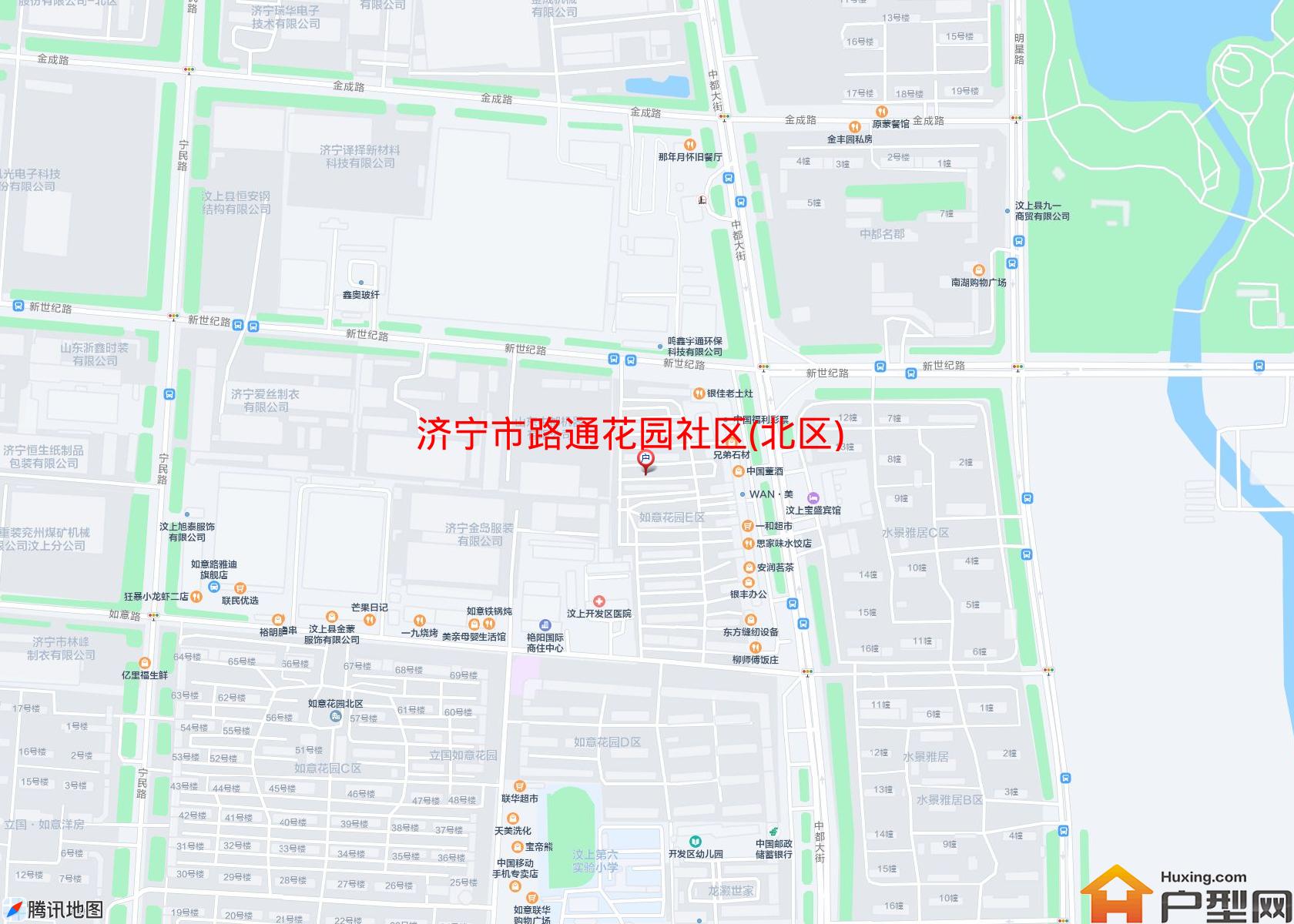 路通花园社区(北区)小区 - 户型网
