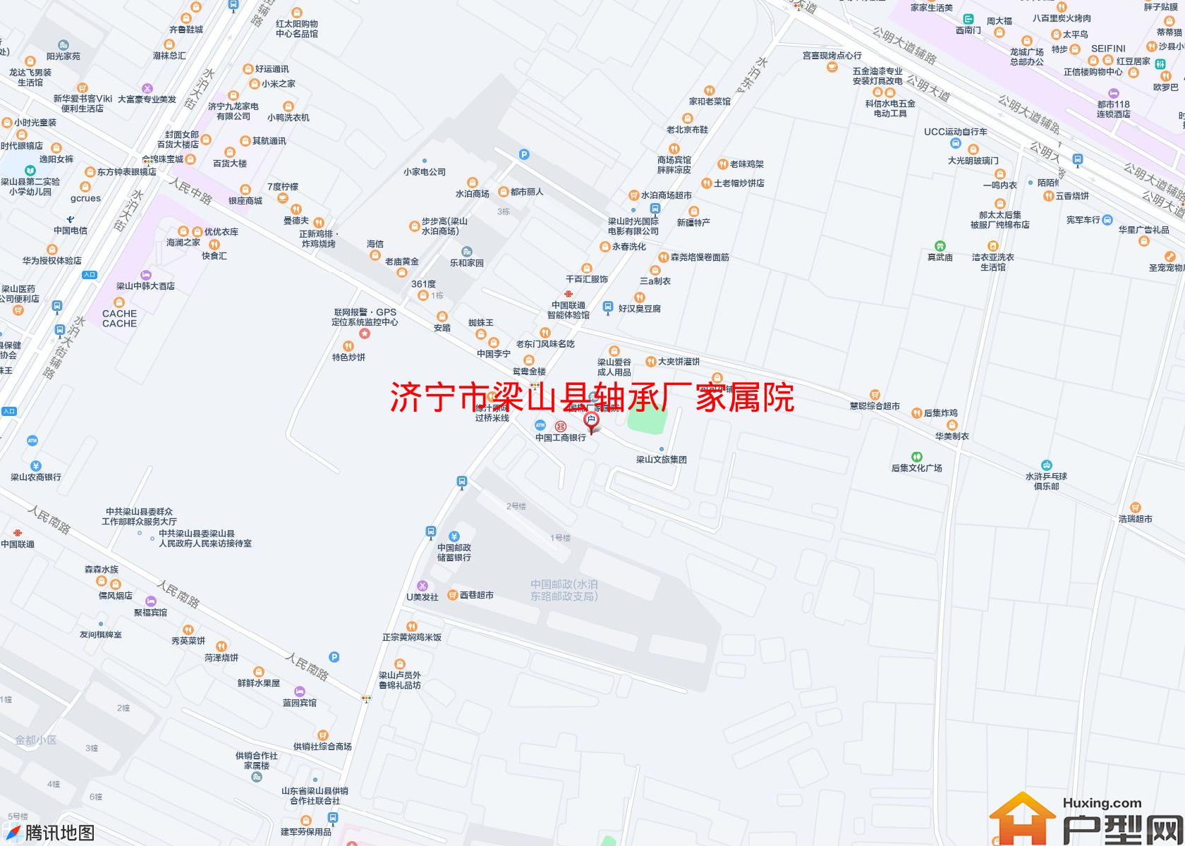 梁山县轴承厂家属院小区 - 户型网