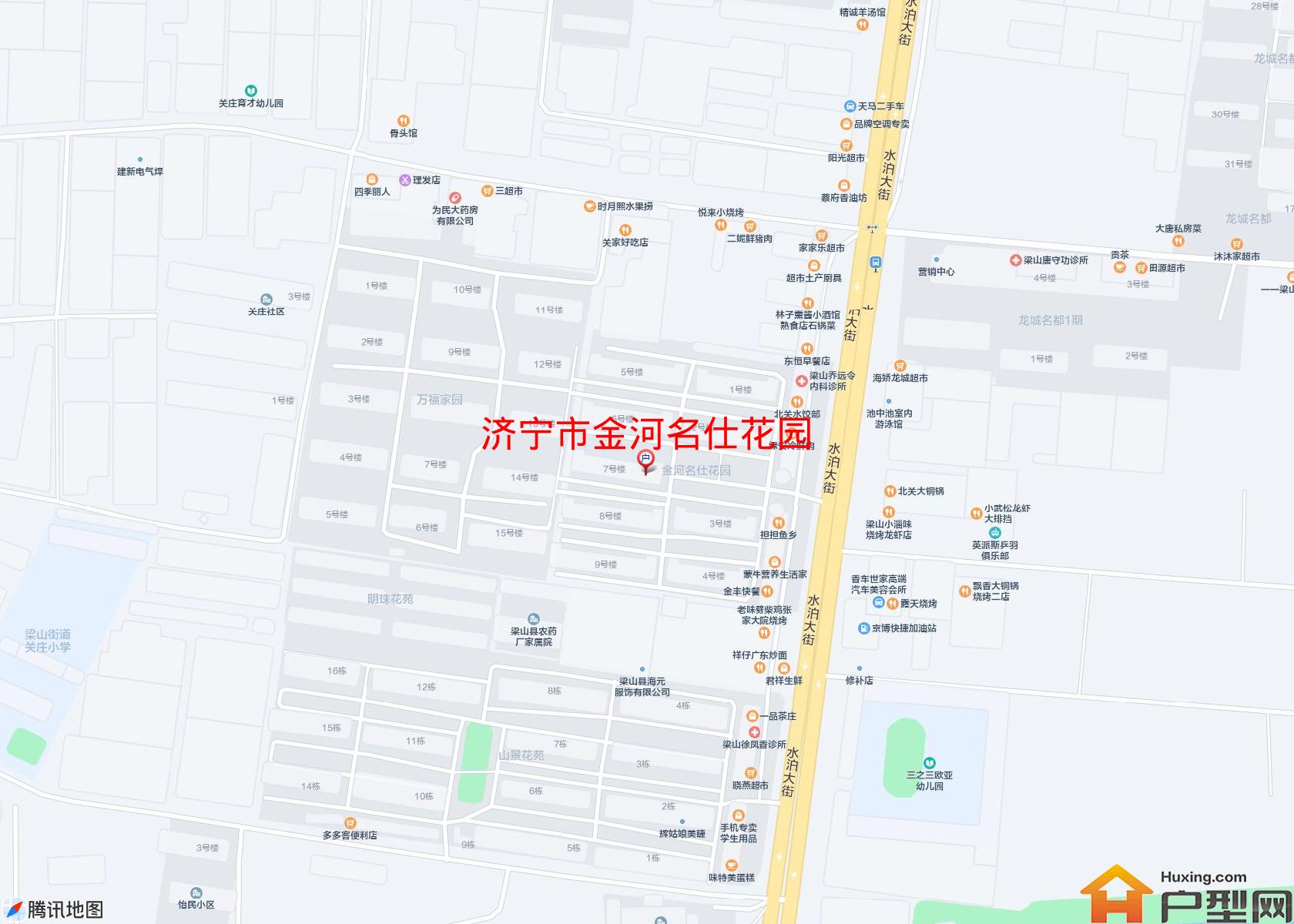 金河名仕花园小区 - 户型网