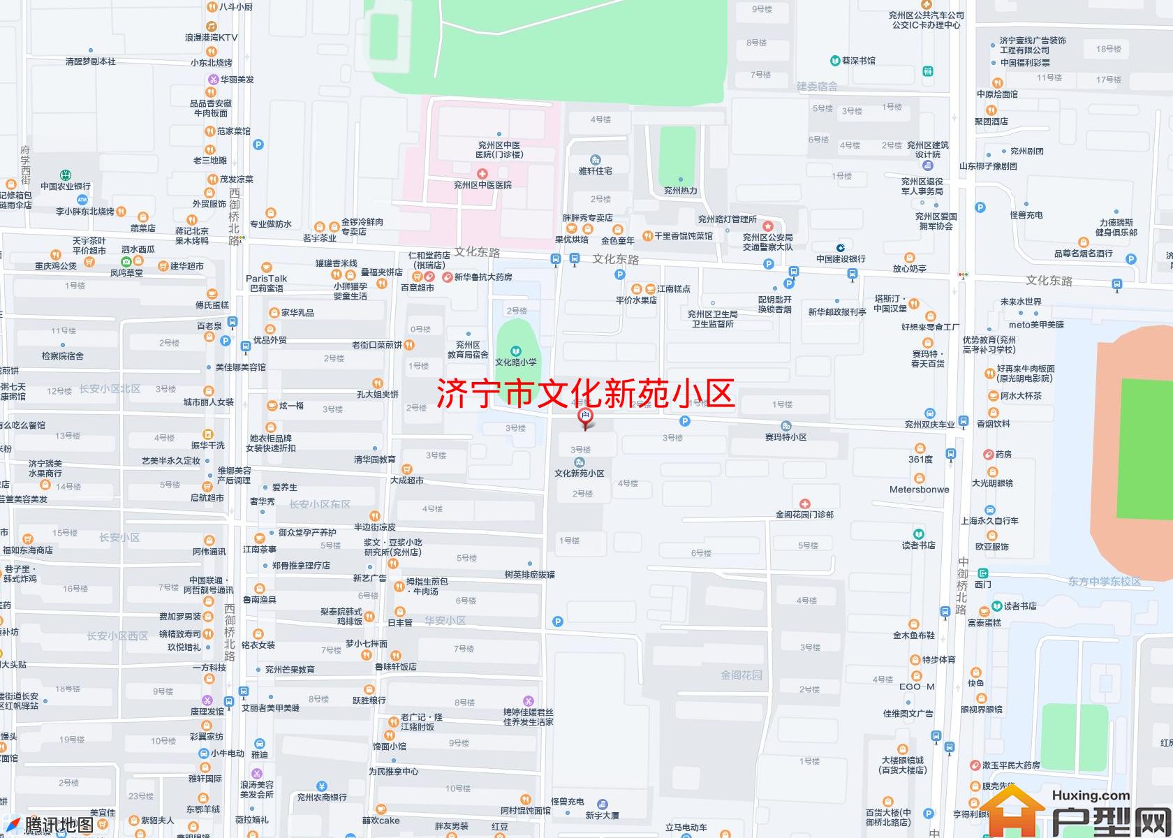 文化新苑小区小区 - 户型网