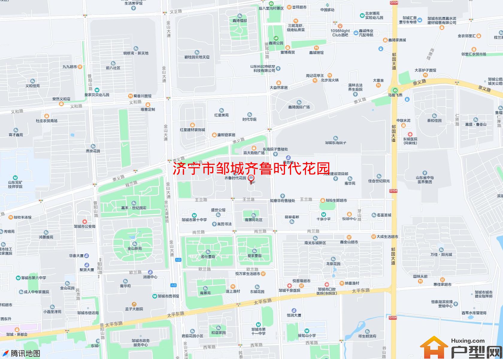 邹城齐鲁时代花园小区 - 户型网