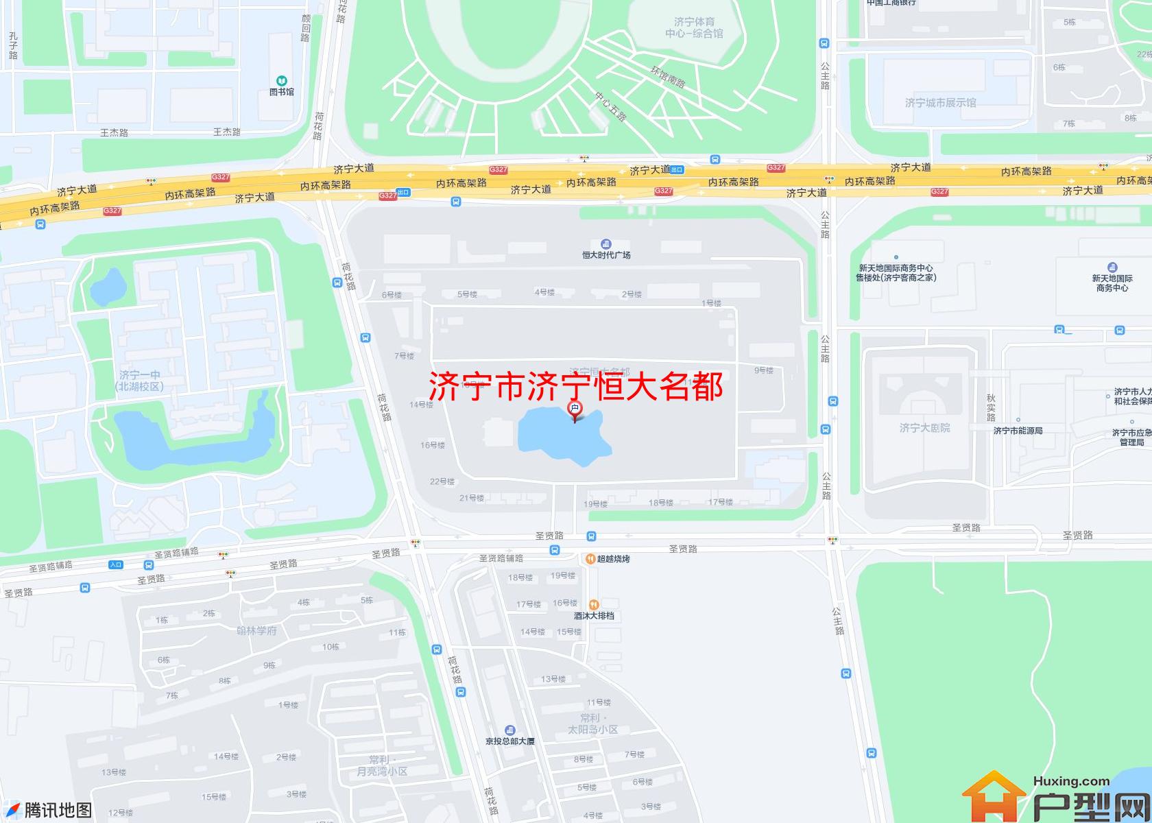 济宁恒大名都小区 - 户型网