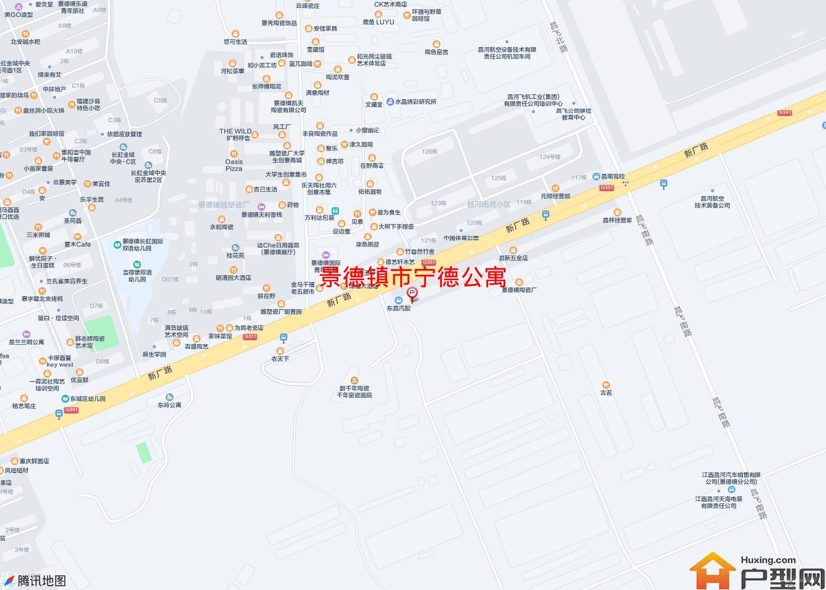 宁德公寓小区 - 户型网