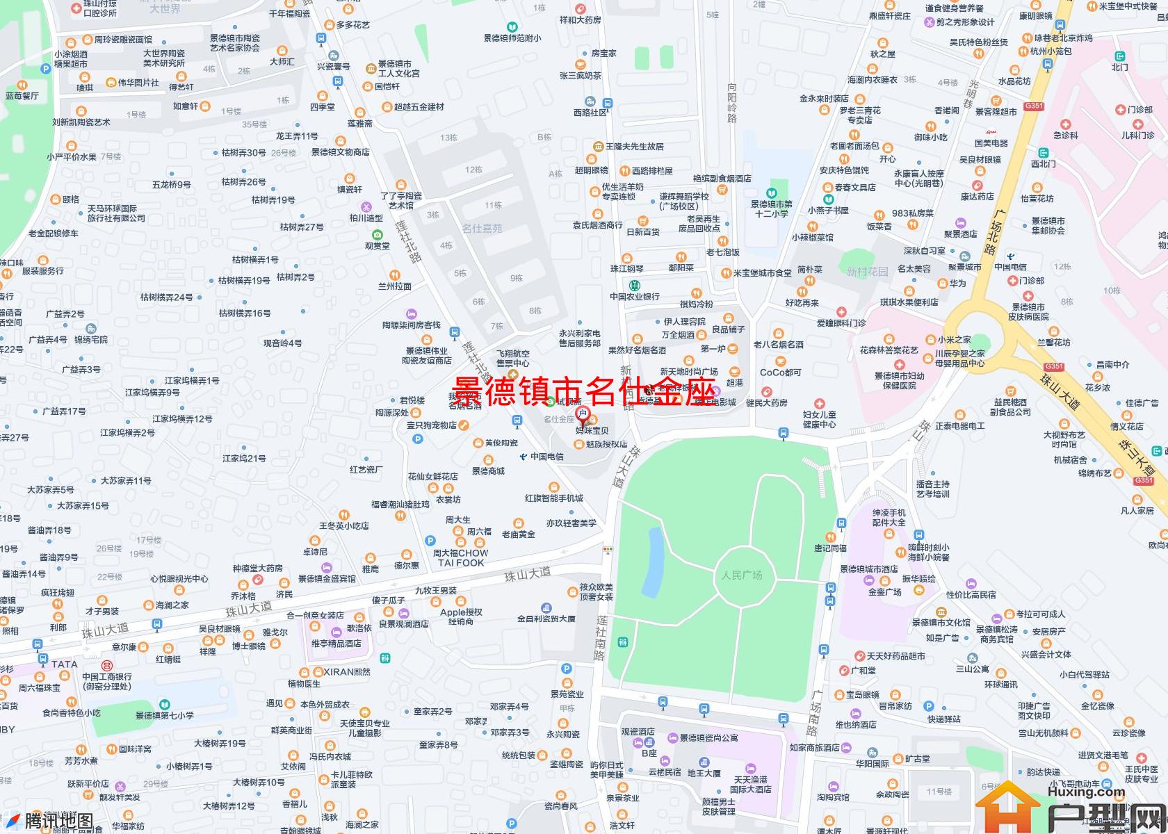 名仕金座小区 - 户型网