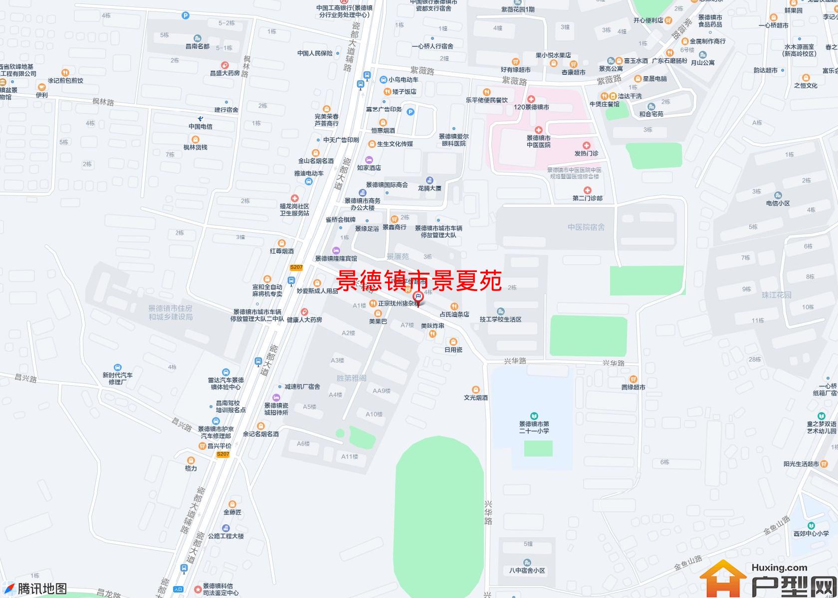 景夏苑小区 - 户型网