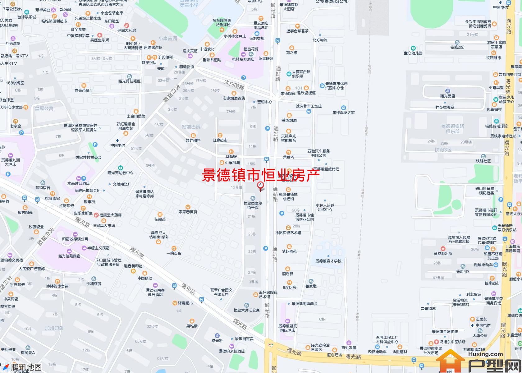 恒业房产小区 - 户型网
