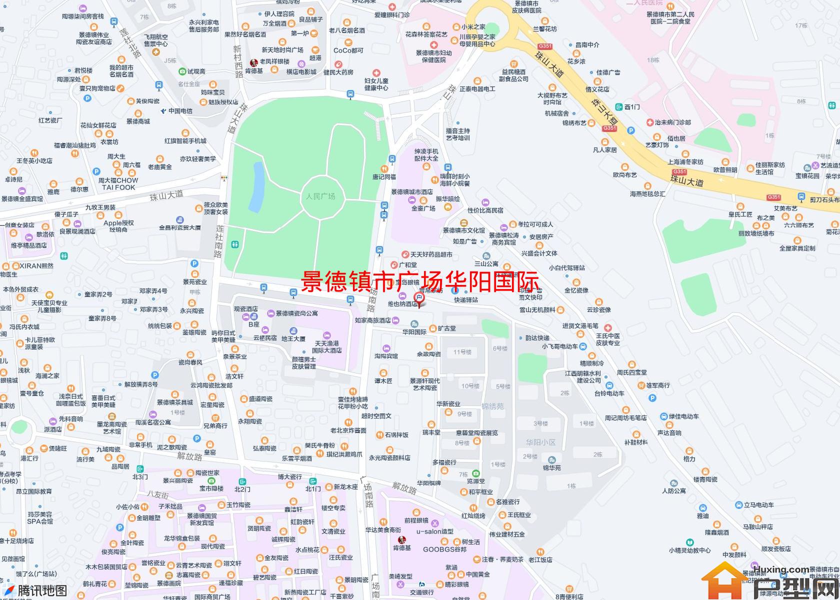 广场华阳国际小区 - 户型网