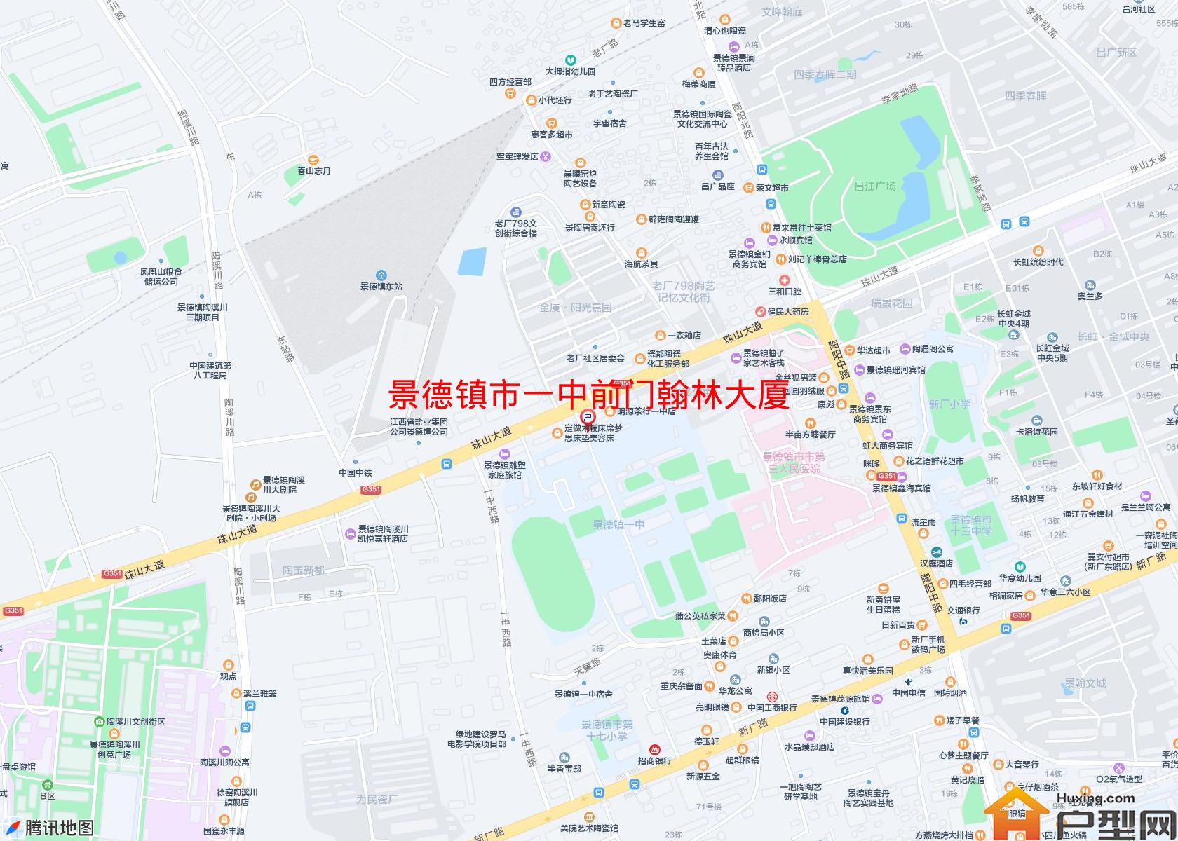 一中前门翰林大厦小区 - 户型网
