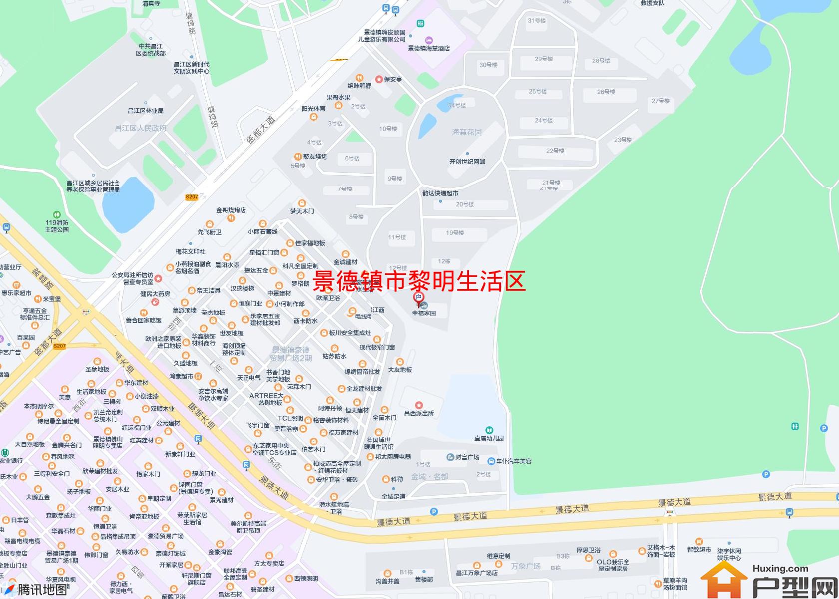 黎明生活区小区 - 户型网