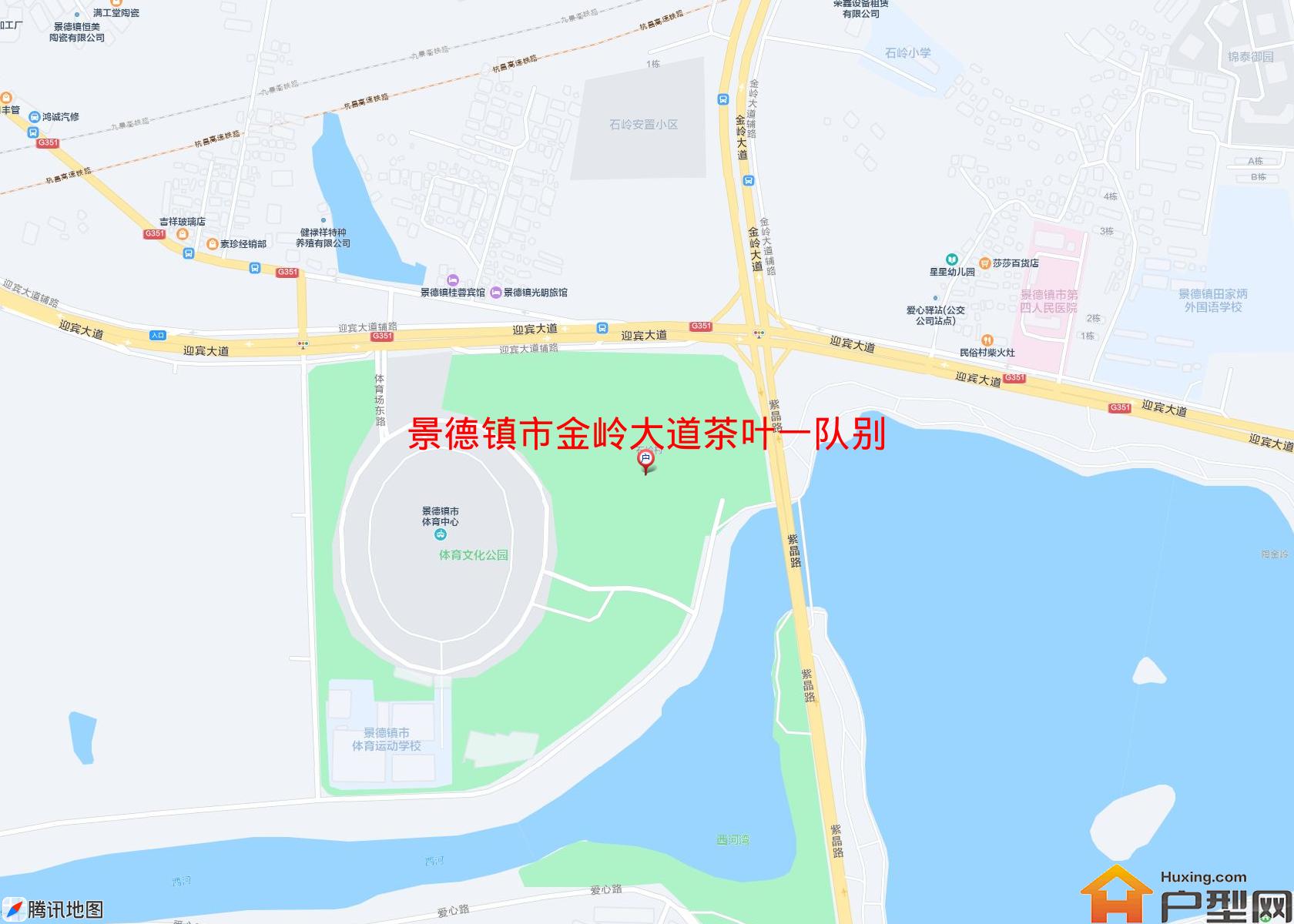 金岭大道茶叶一队别墅小区 - 户型网