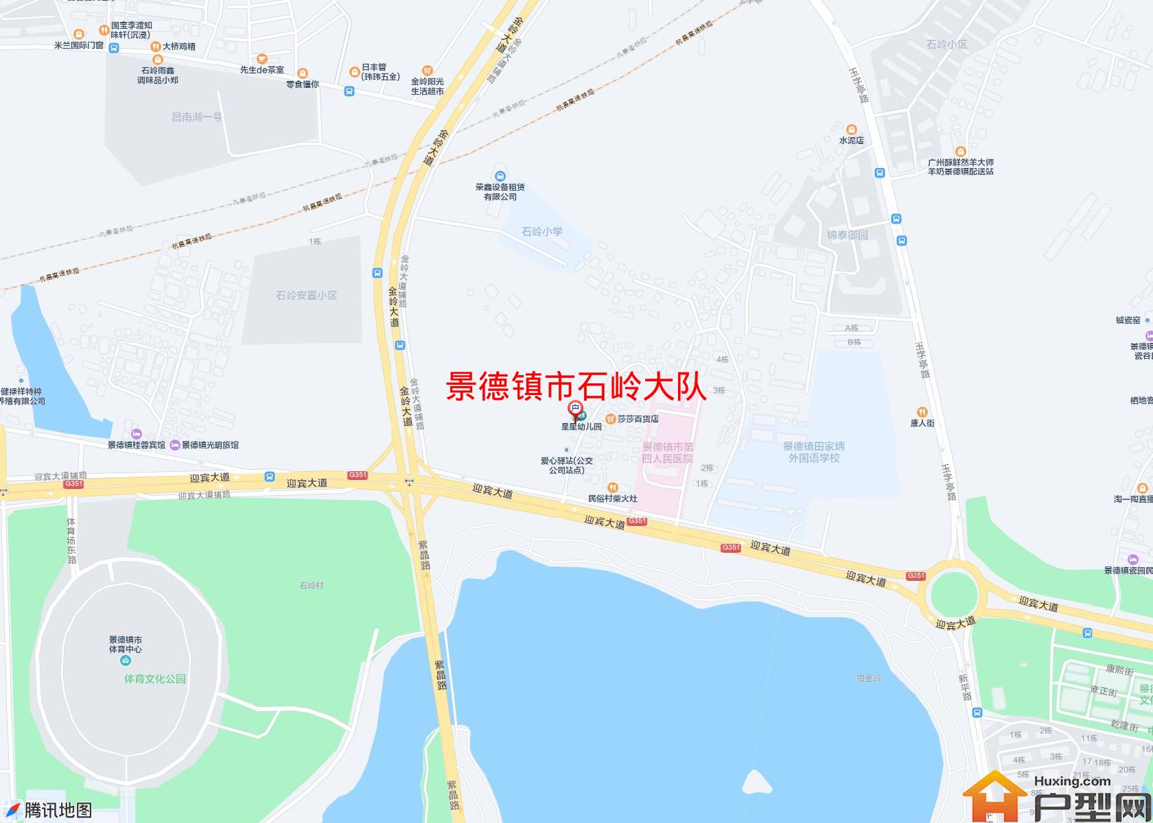 石岭大队小区 - 户型网