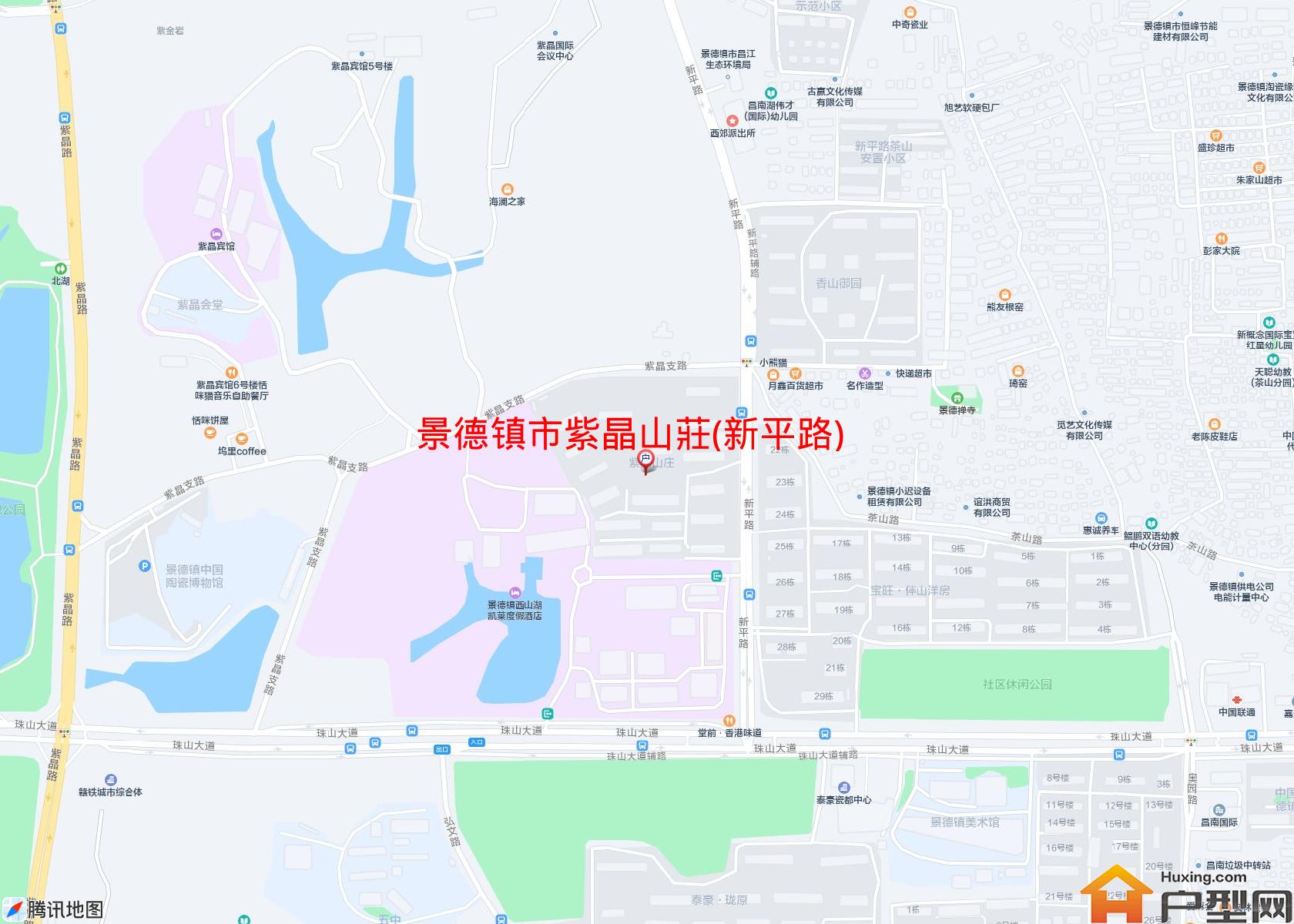 紫晶山莊(新平路)小区 - 户型网