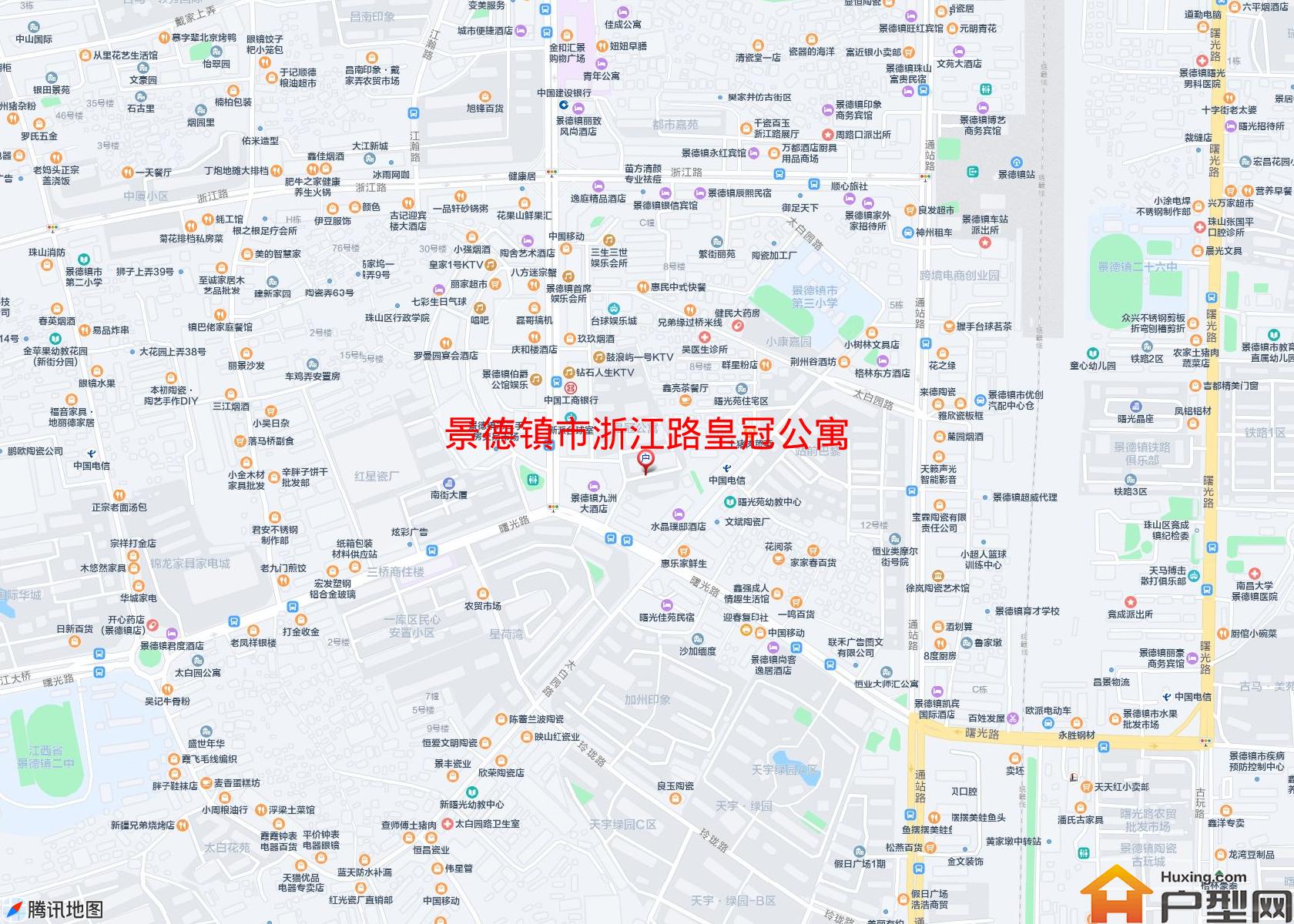 浙江路皇冠公寓小区 - 户型网