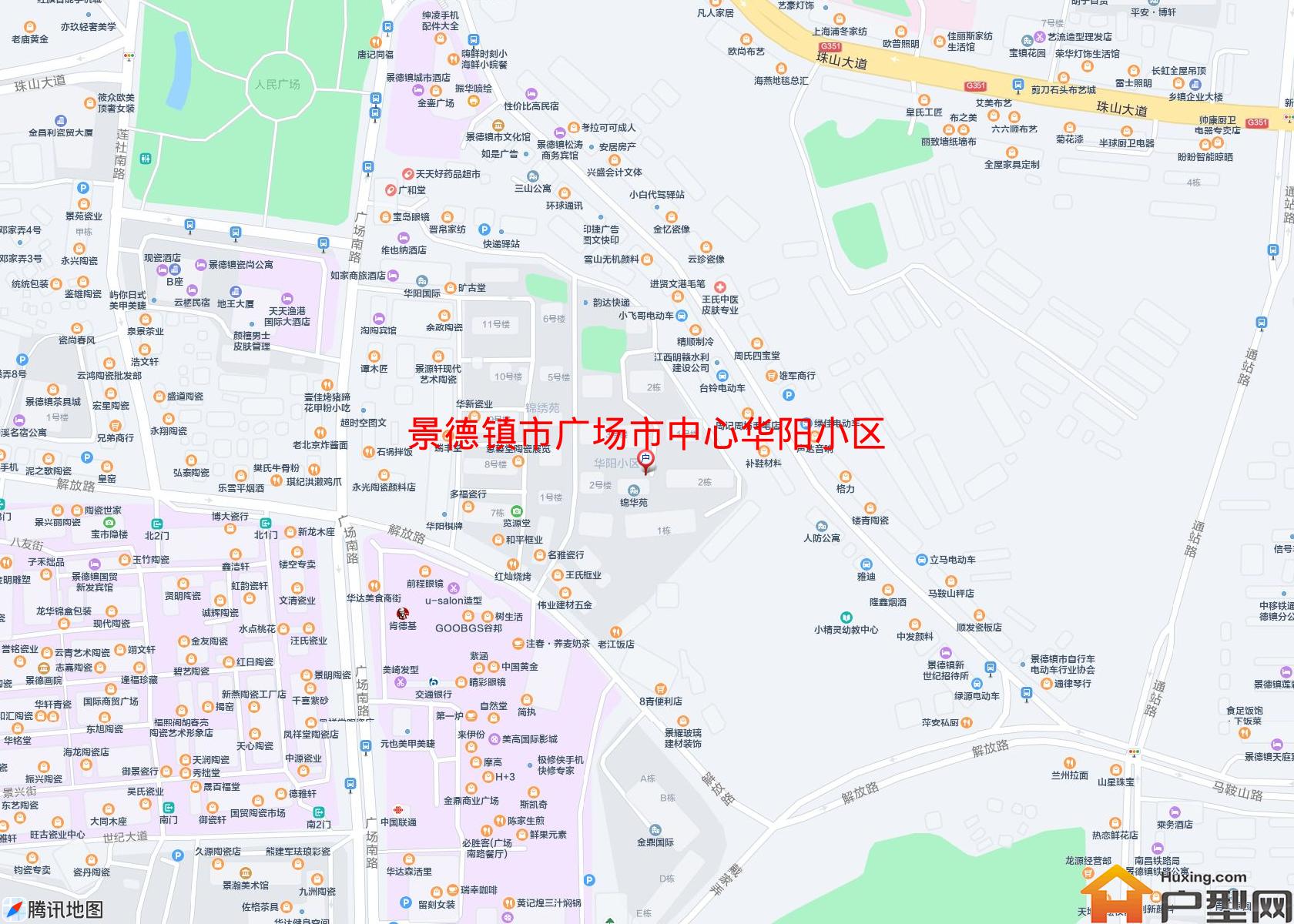 广场市中心华阳小区小区 - 户型网