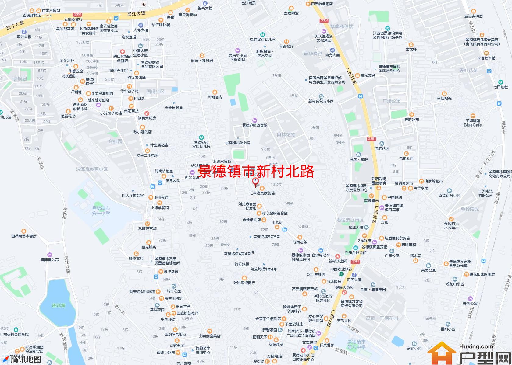 新村北路小区 - 户型网