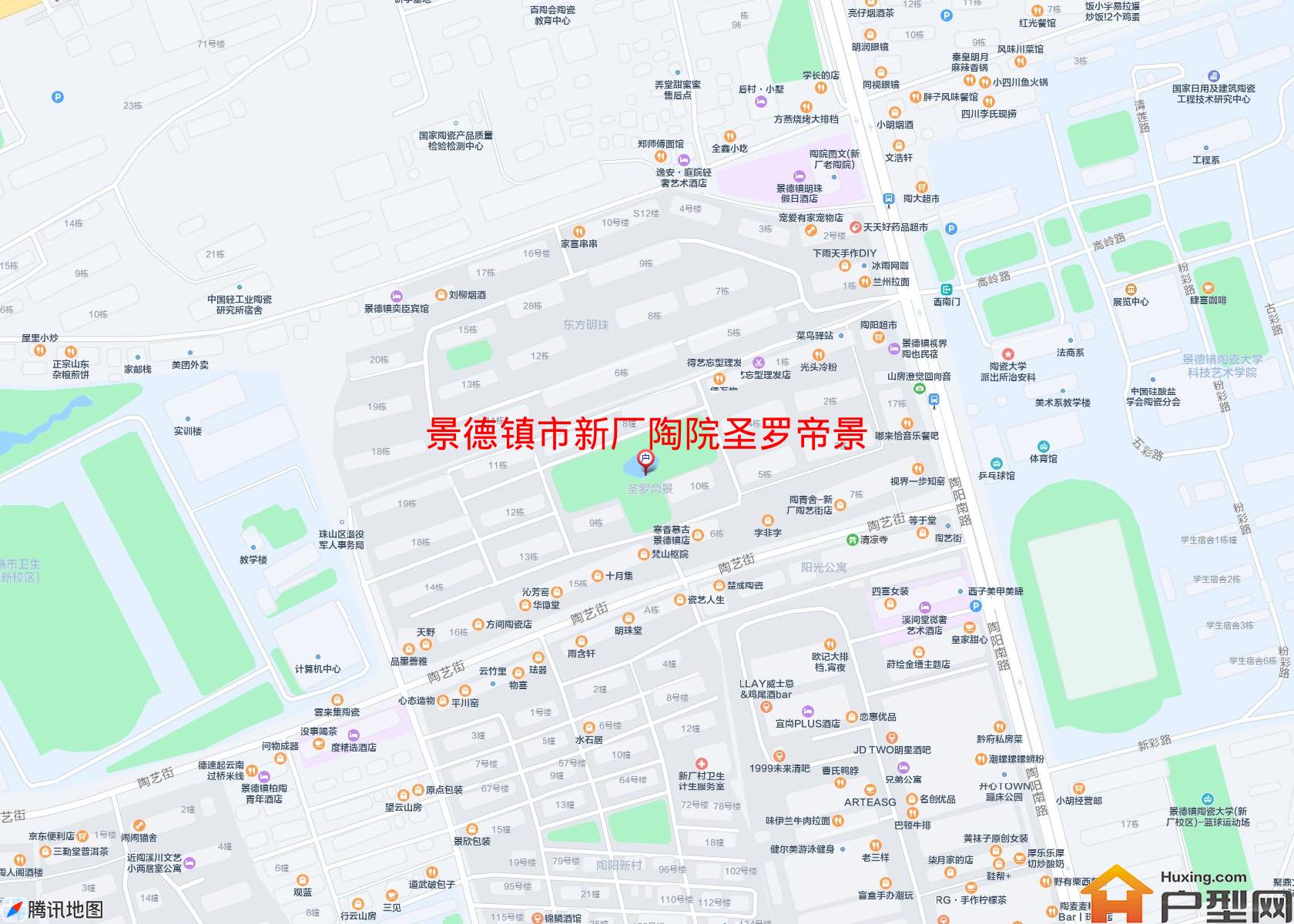 新厂陶院圣罗帝景小区 - 户型网