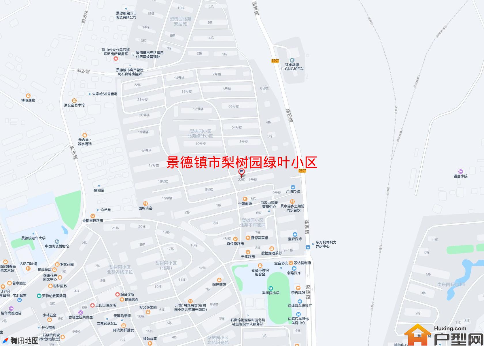 梨树园绿叶小区小区 - 户型网