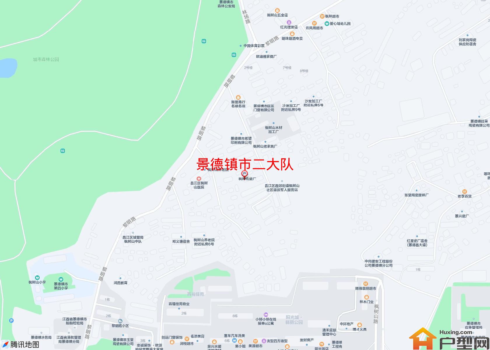 二大队小区 - 户型网