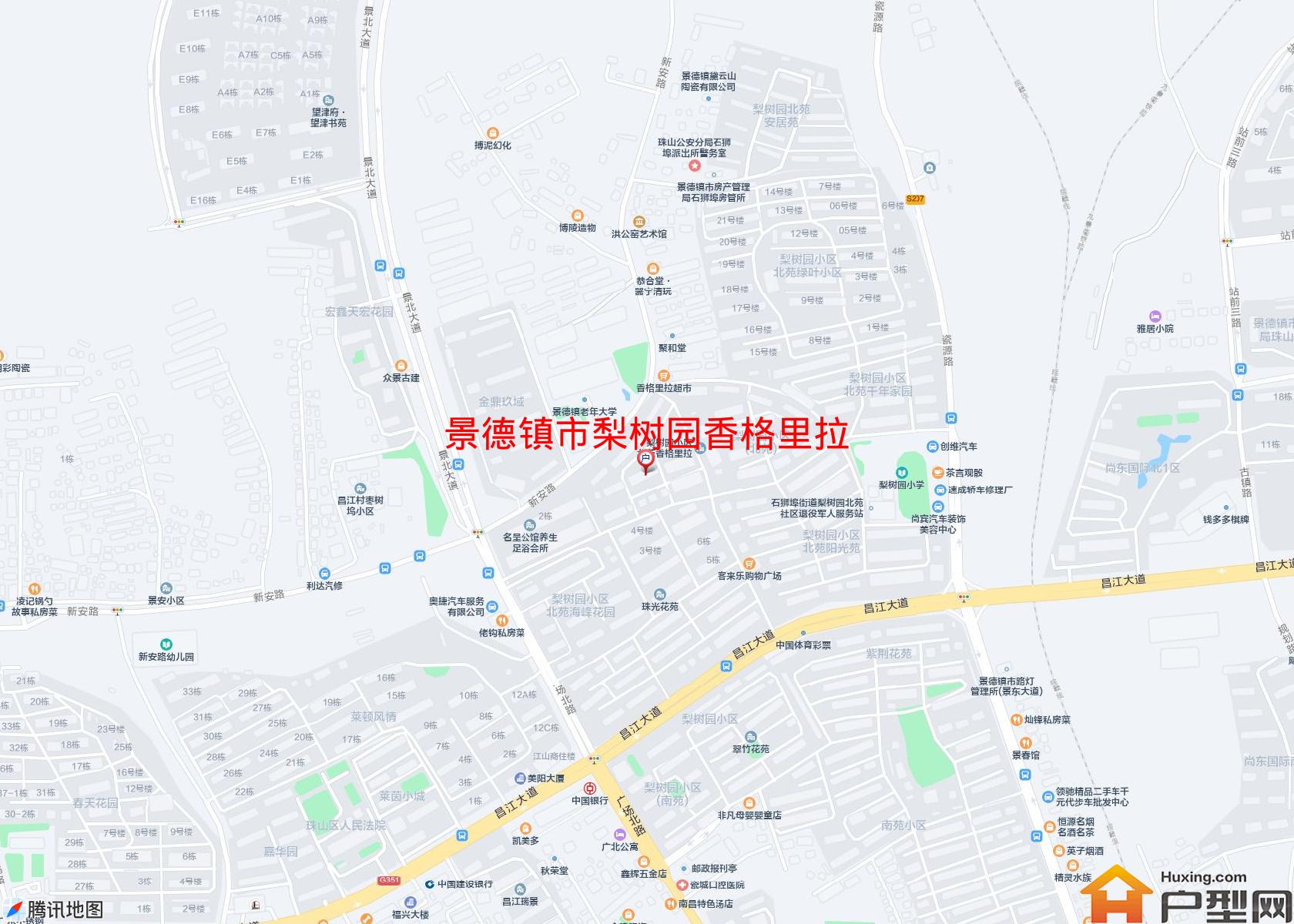 梨树园香格里拉小区 - 户型网
