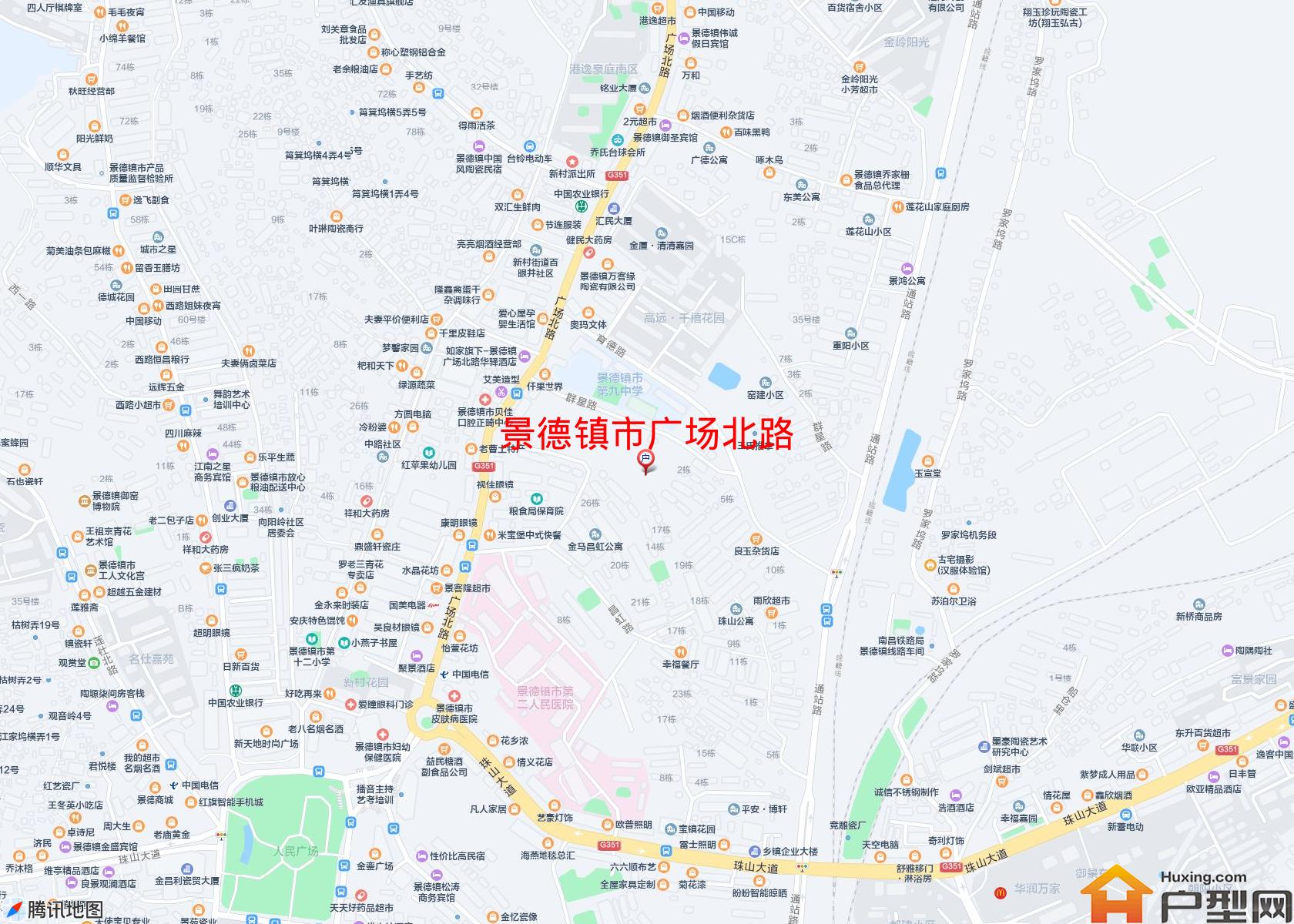 广场北路小区 - 户型网