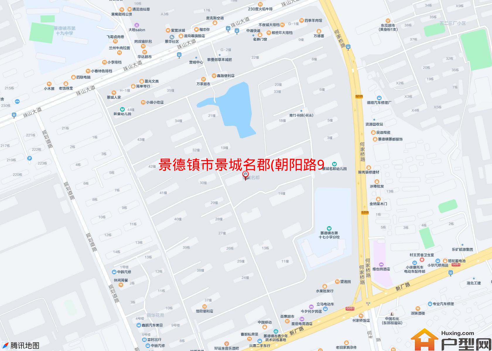 景城名郡(朝阳路999号)小区 - 户型网