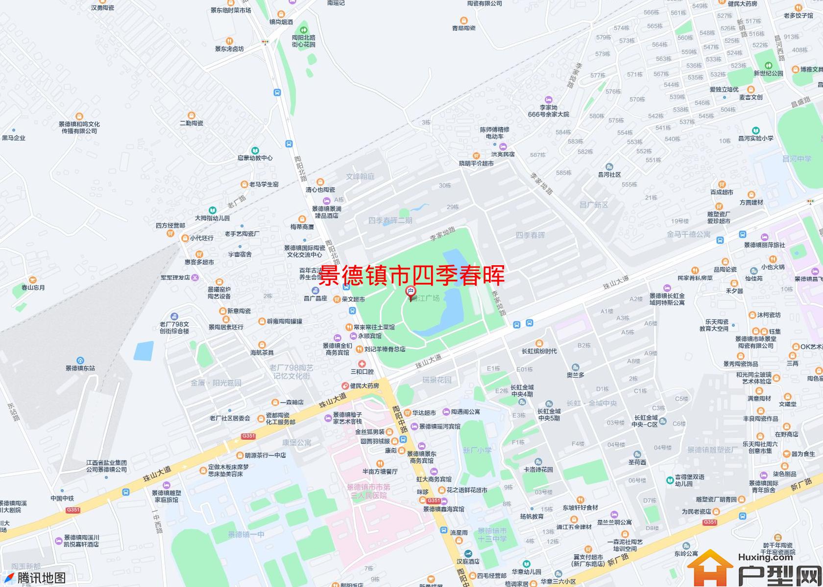 四季春晖小区 - 户型网