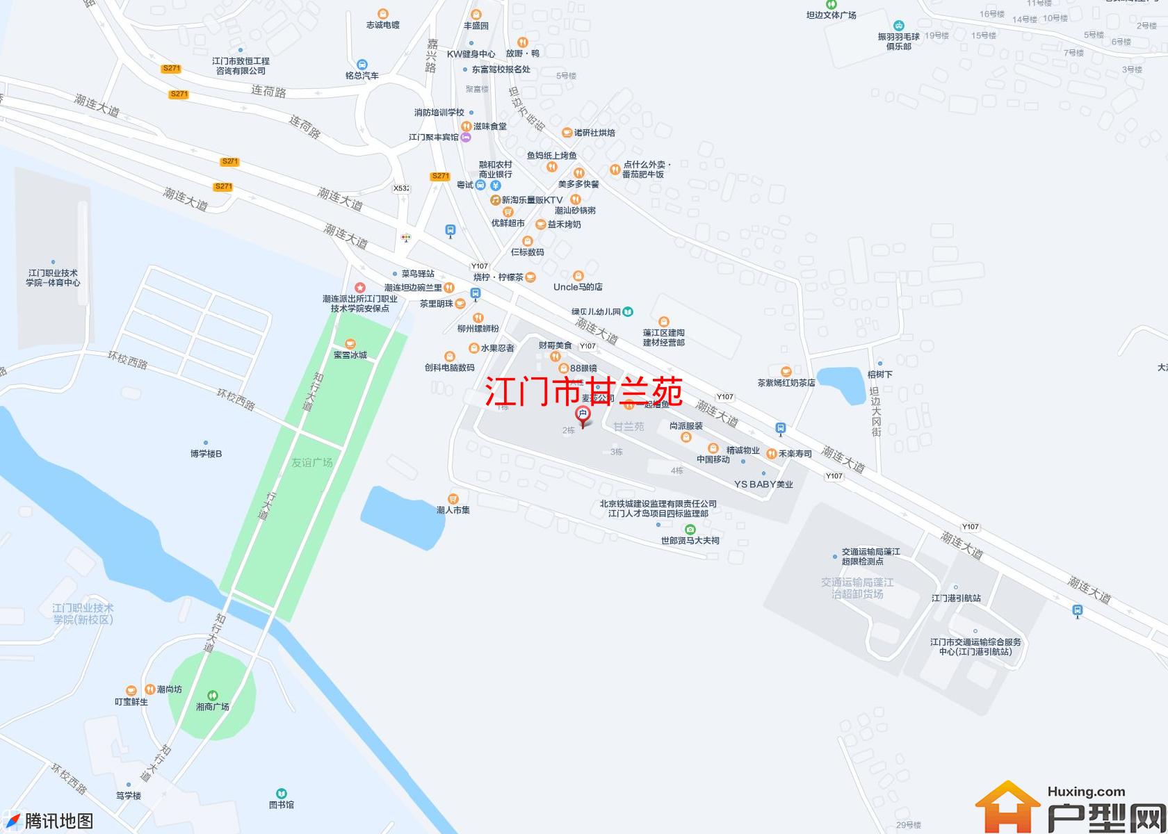 甘兰苑小区 - 户型网