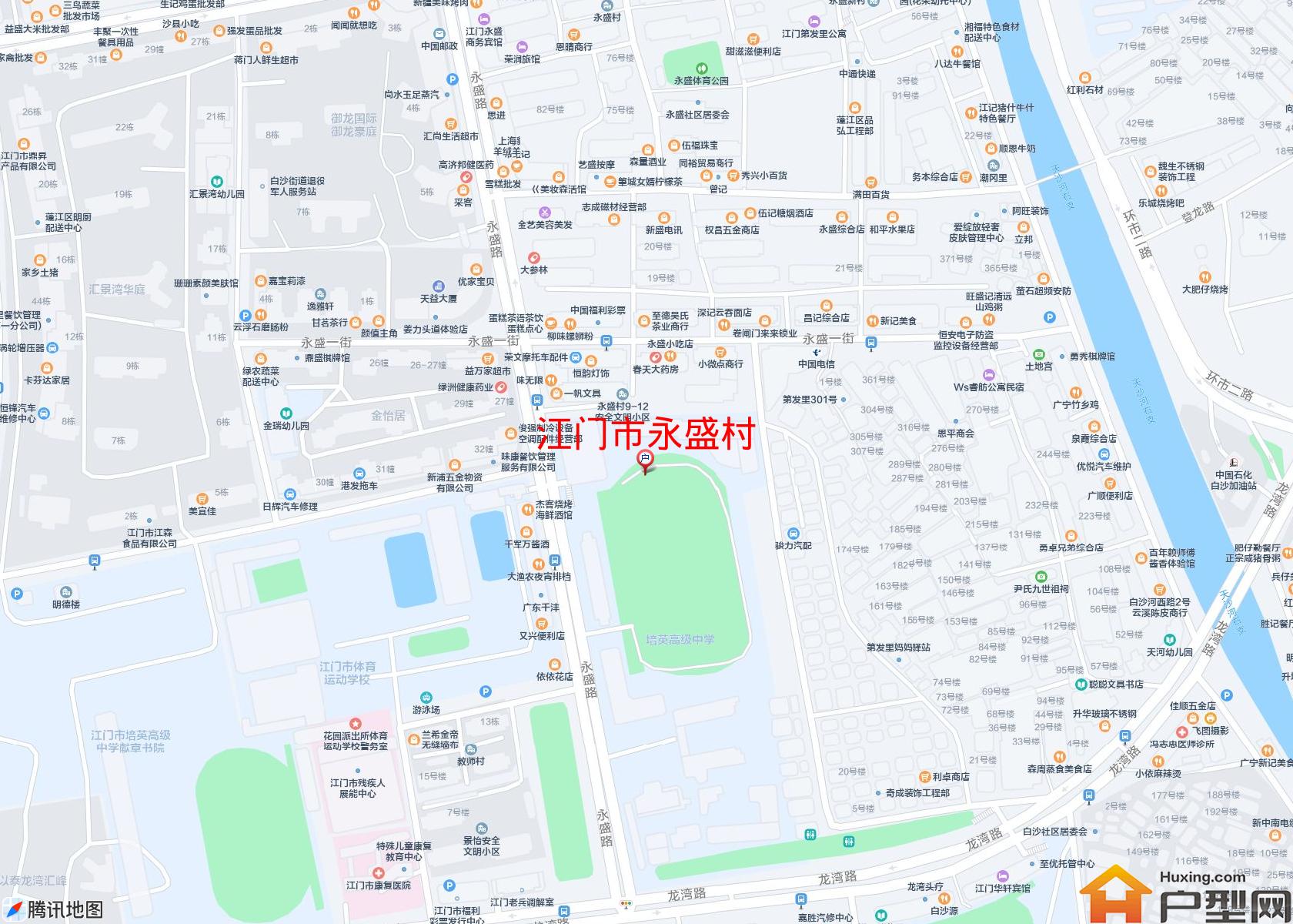 永盛村小区 - 户型网