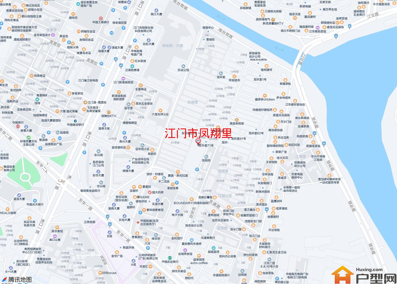凤翔里小区 - 户型网