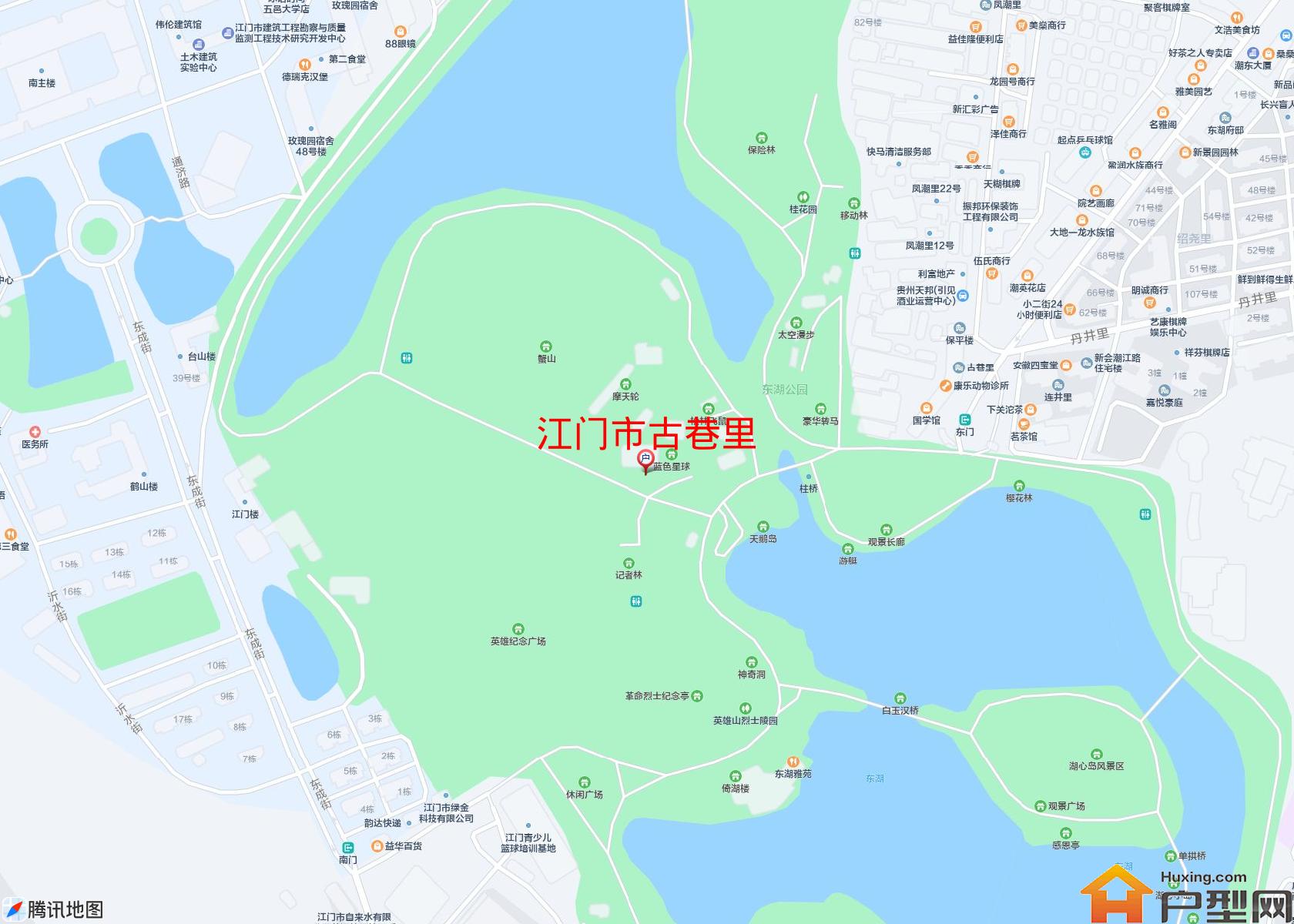 古巷里小区 - 户型网