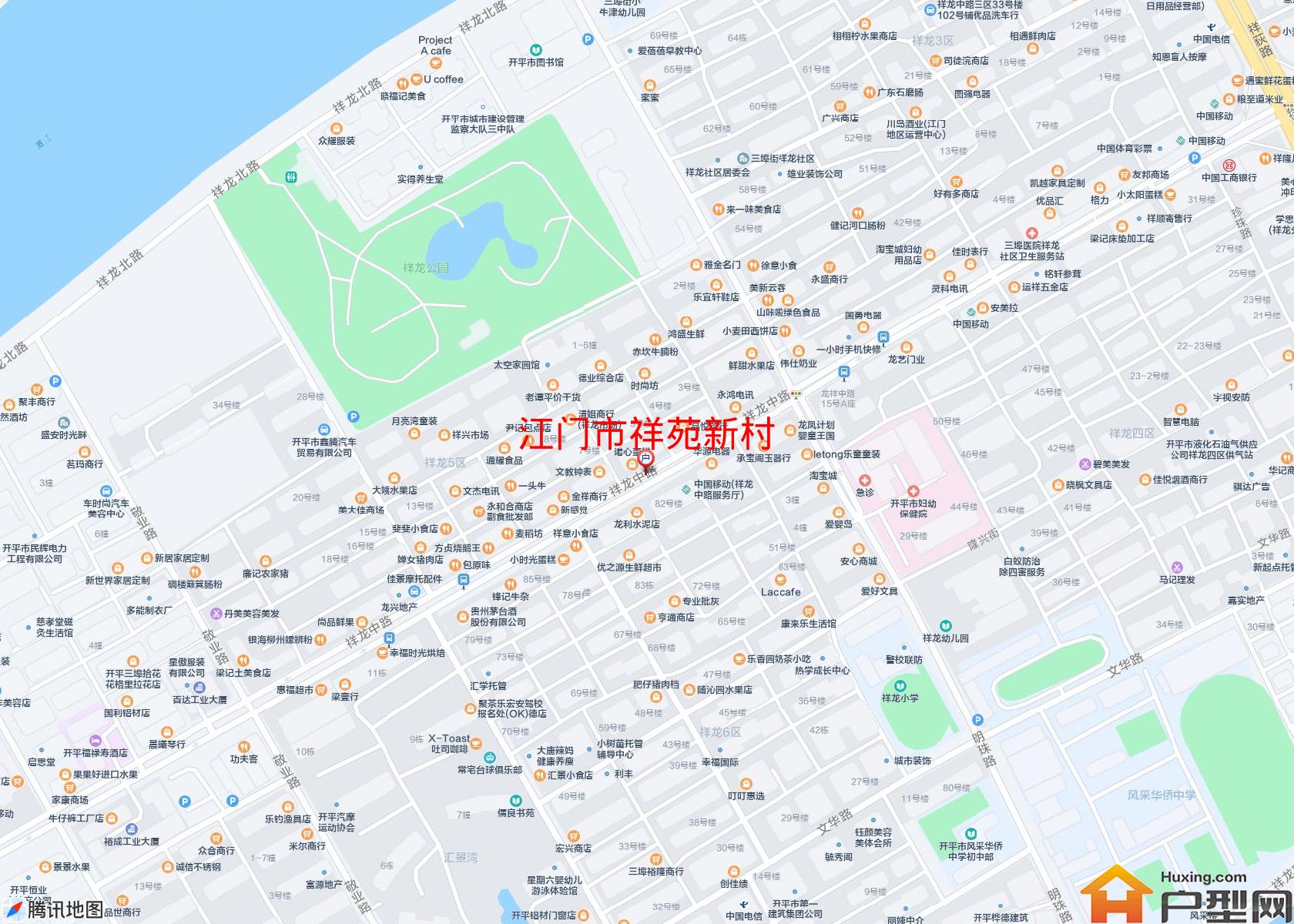 祥苑新村小区 - 户型网