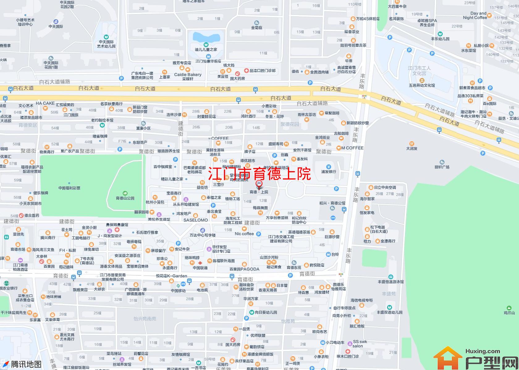 育德上院小区 - 户型网