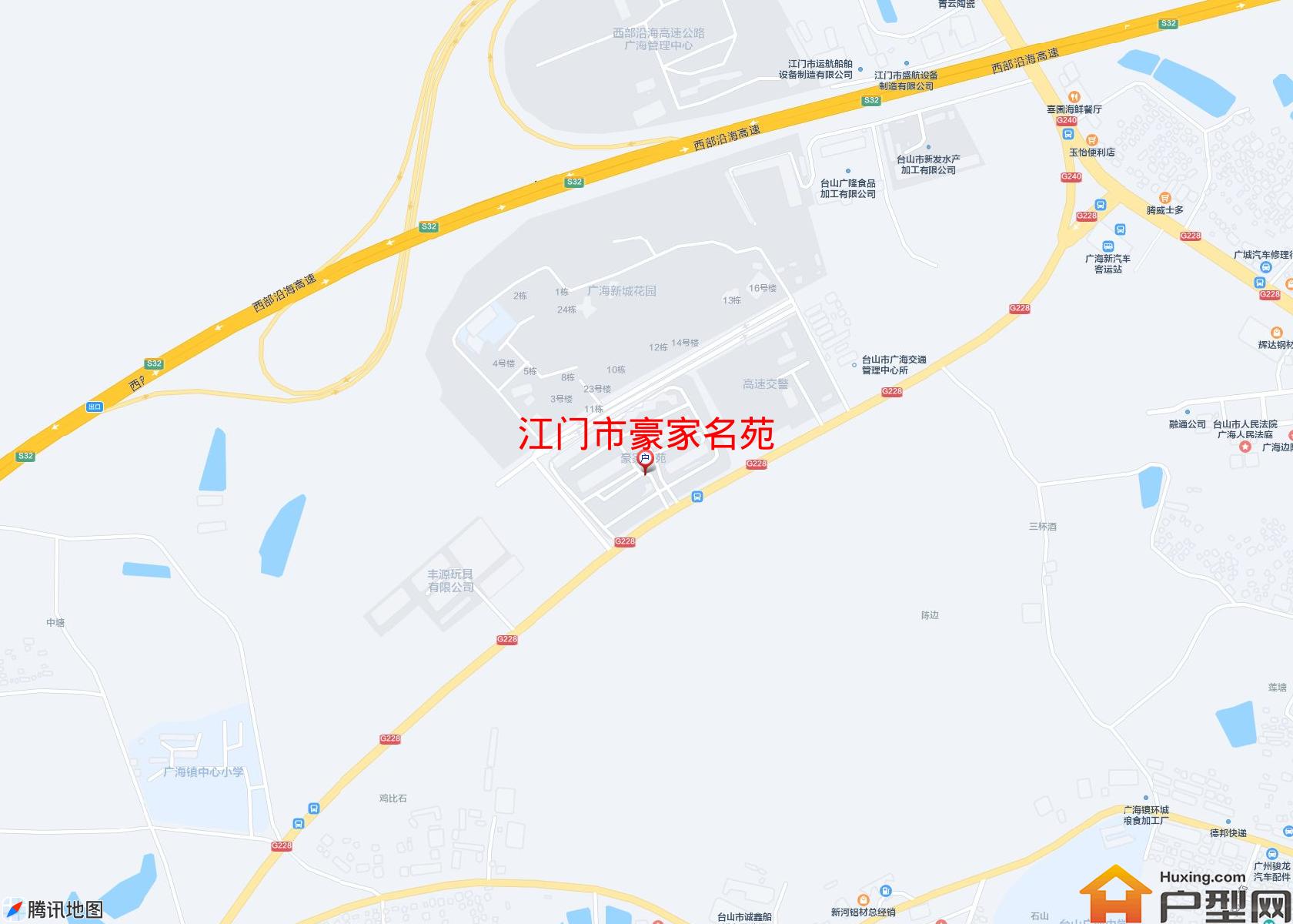 豪家名苑小区 - 户型网