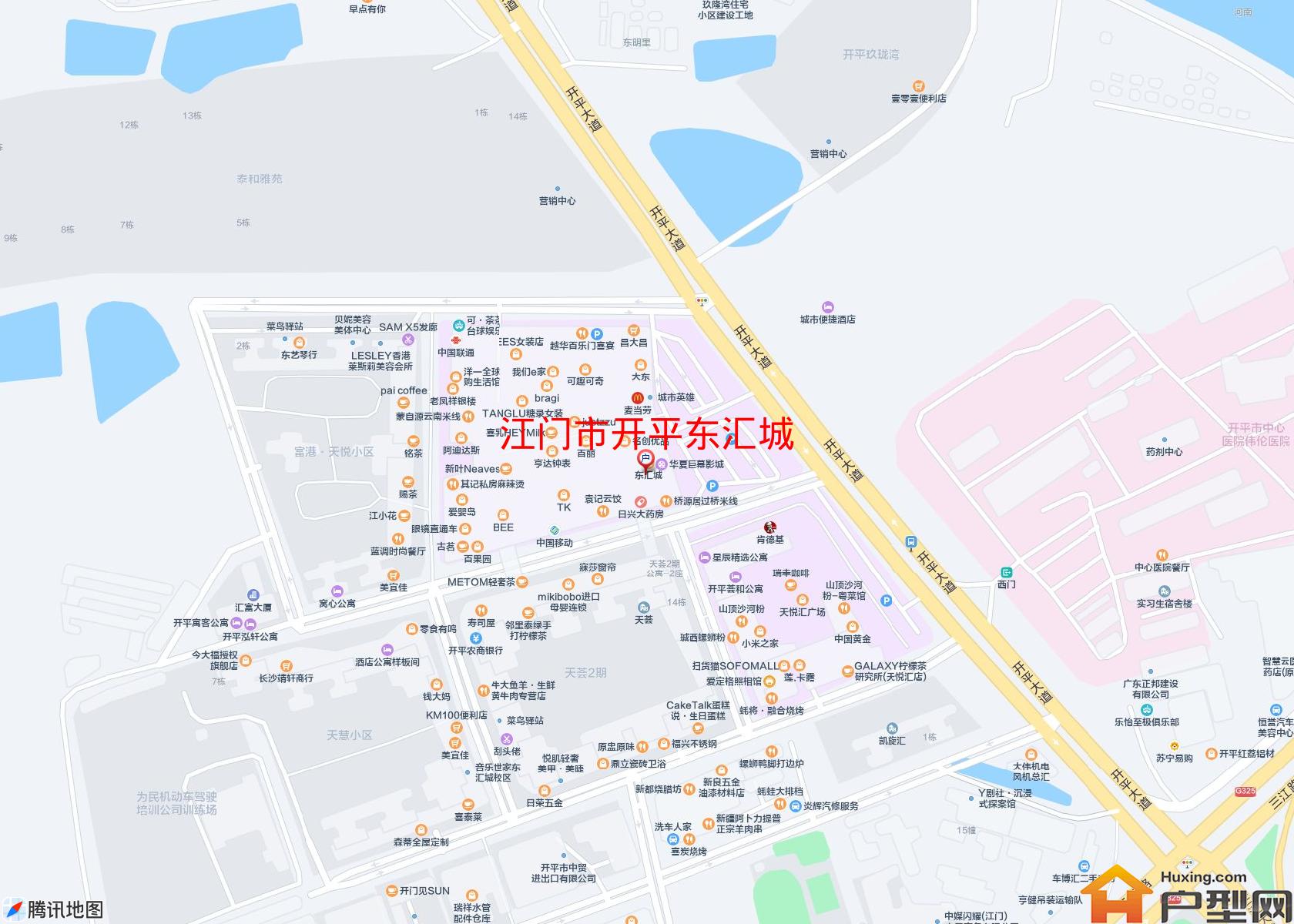 开平东汇城小区 - 户型网