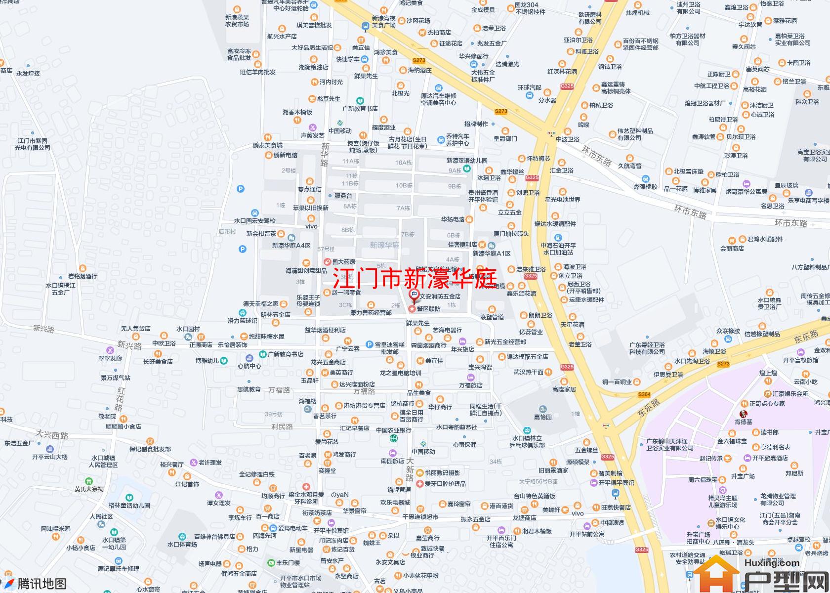 新濠华庭小区 - 户型网