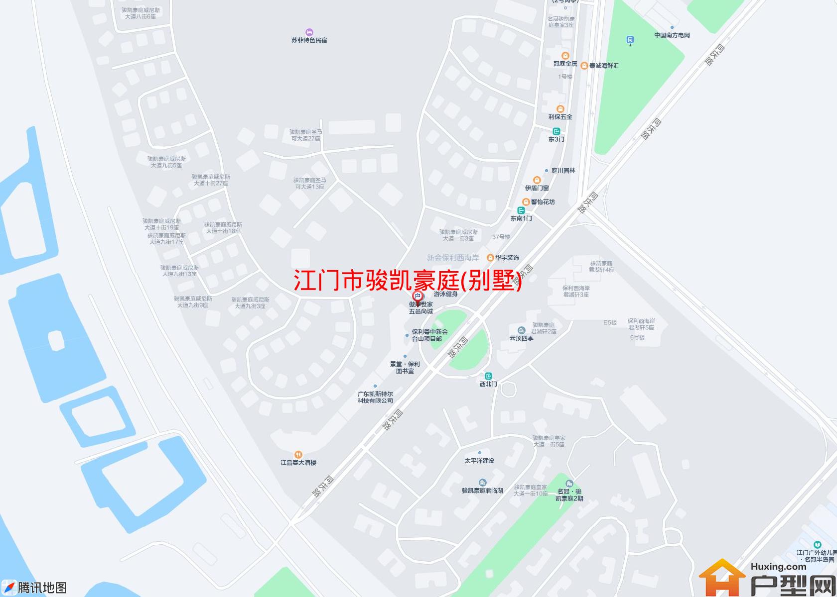 骏凯豪庭(别墅)小区 - 户型网