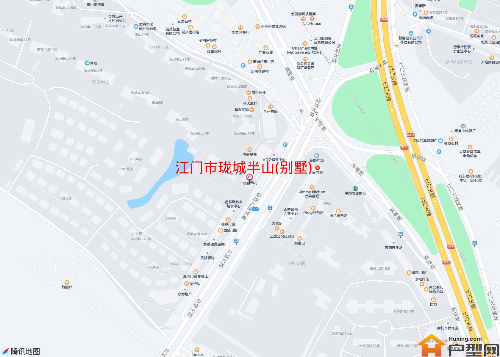 珑城半山(别墅)小区 - 户型网