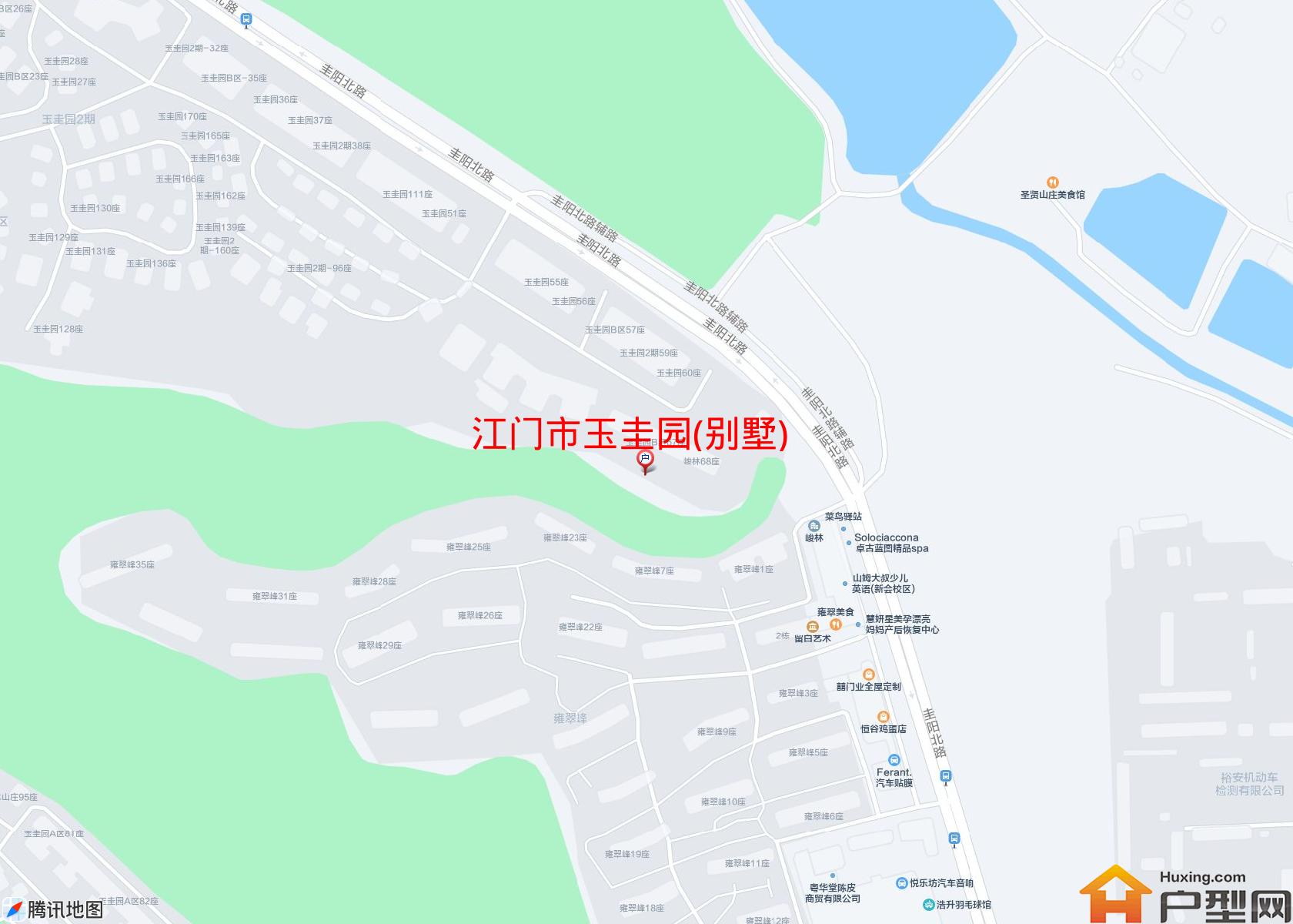 玉圭园(别墅)小区 - 户型网