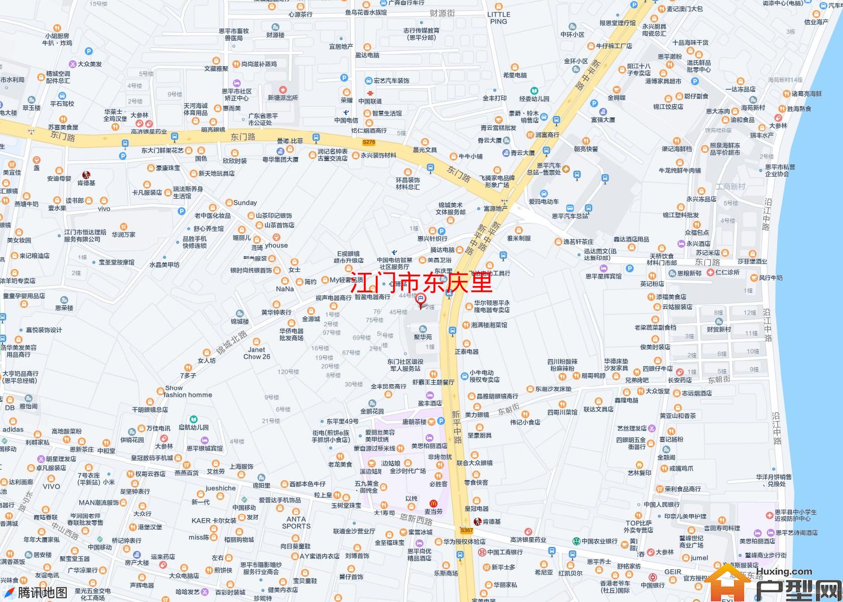 东庆里小区 - 户型网