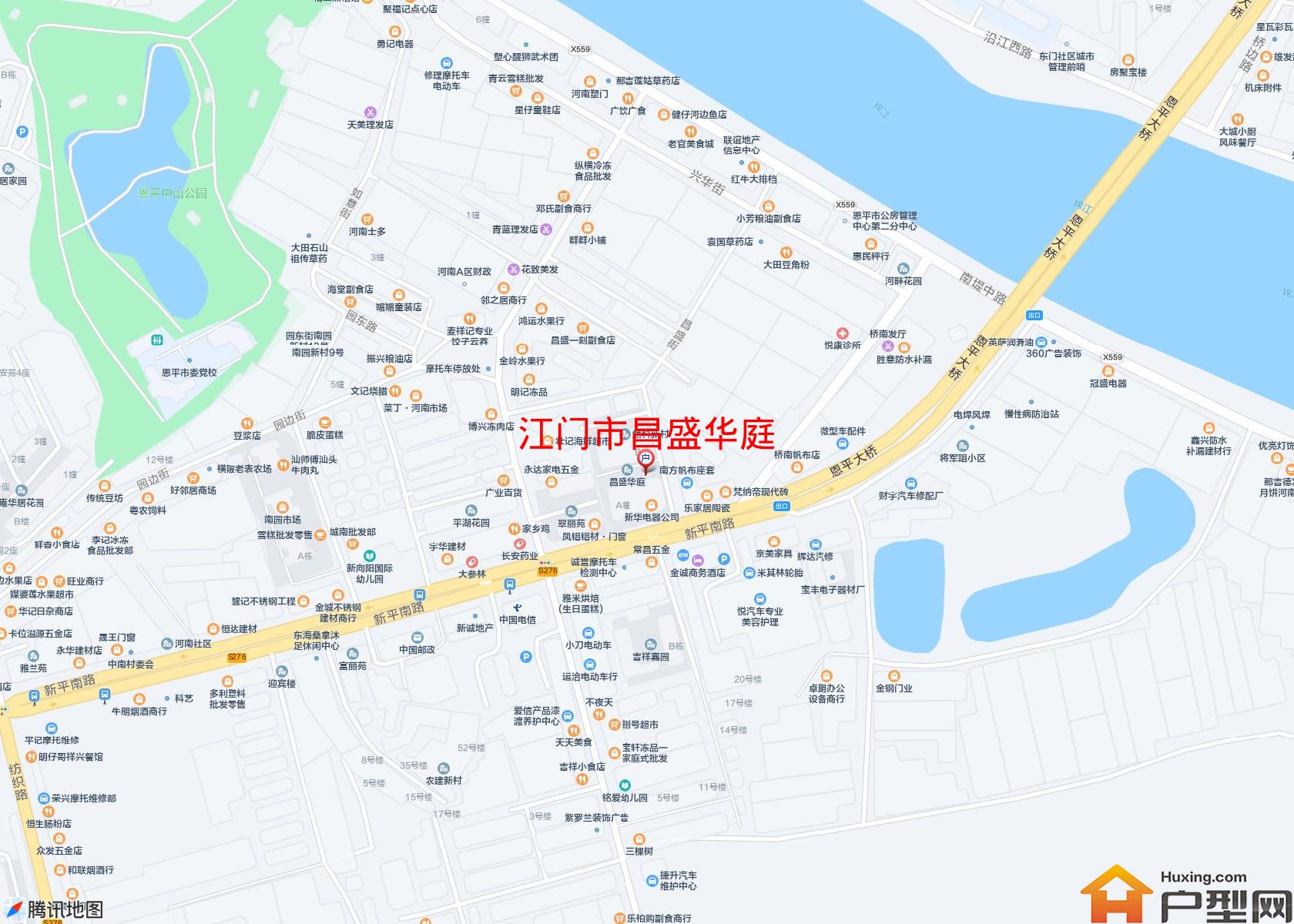 昌盛华庭小区 - 户型网