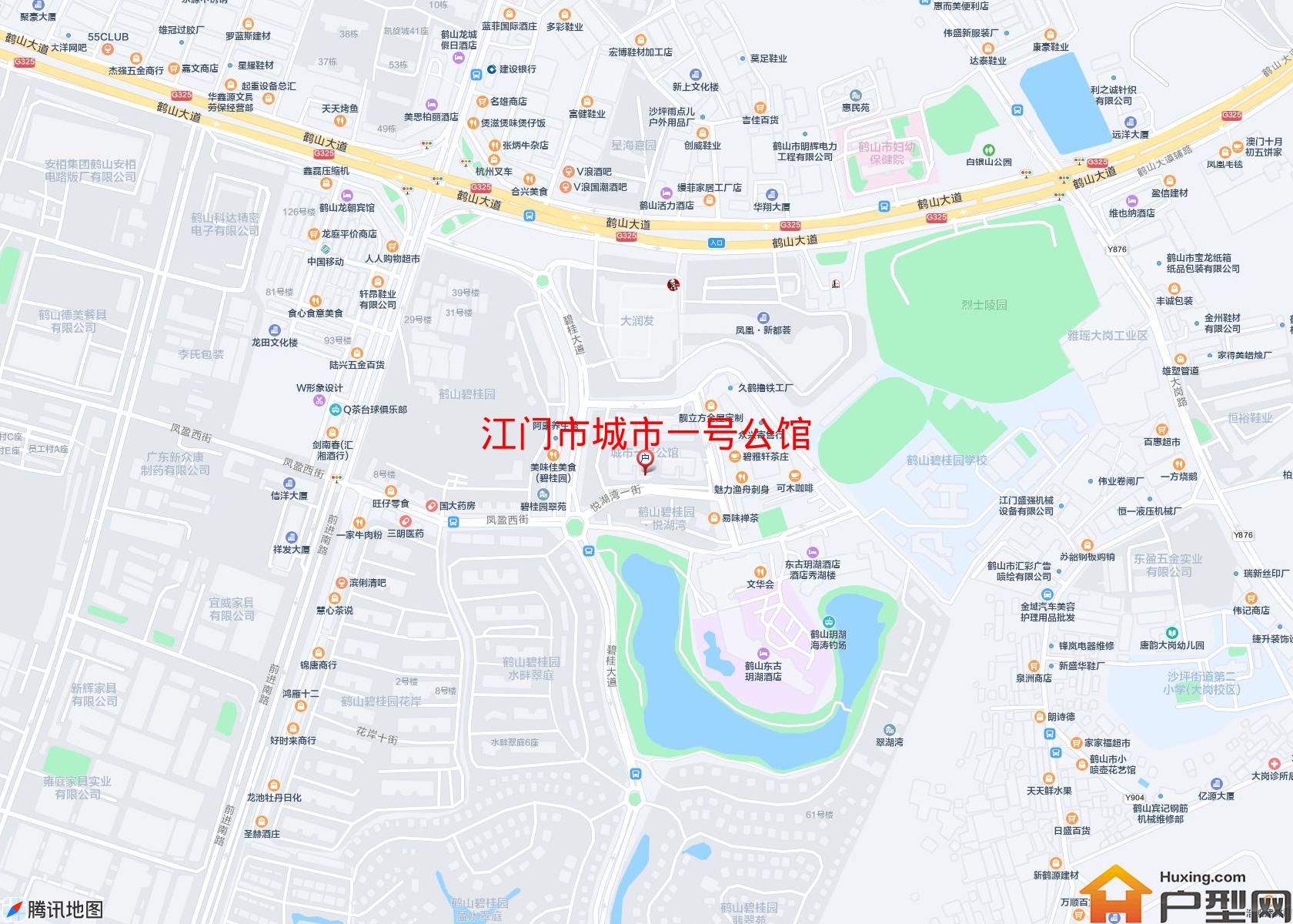 城市一号公馆小区 - 户型网