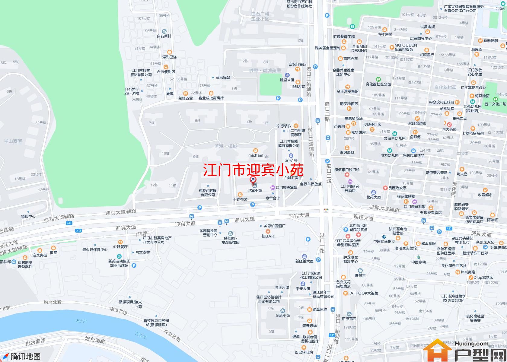 迎宾小苑小区 - 户型网