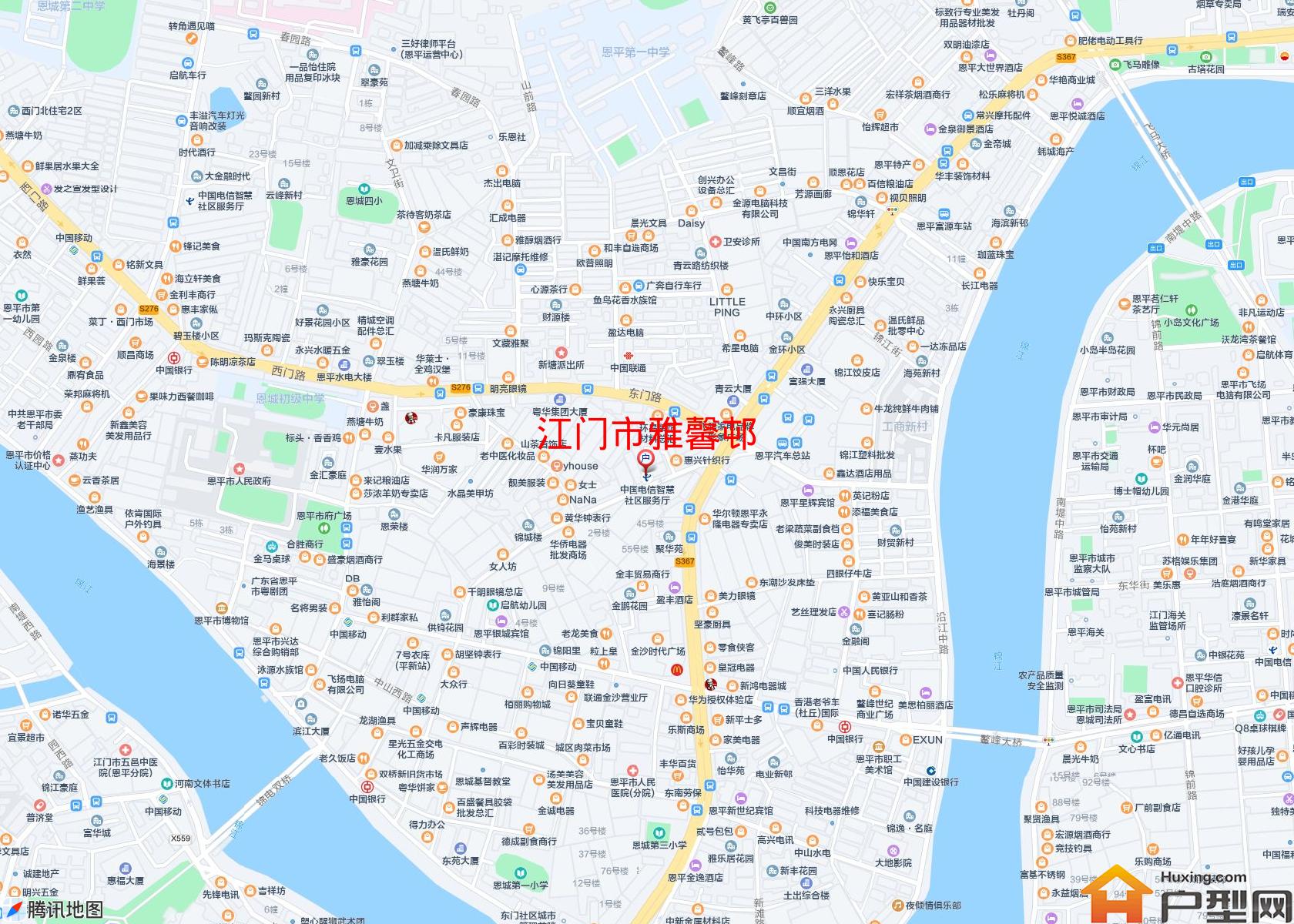 雅馨邨小区 - 户型网