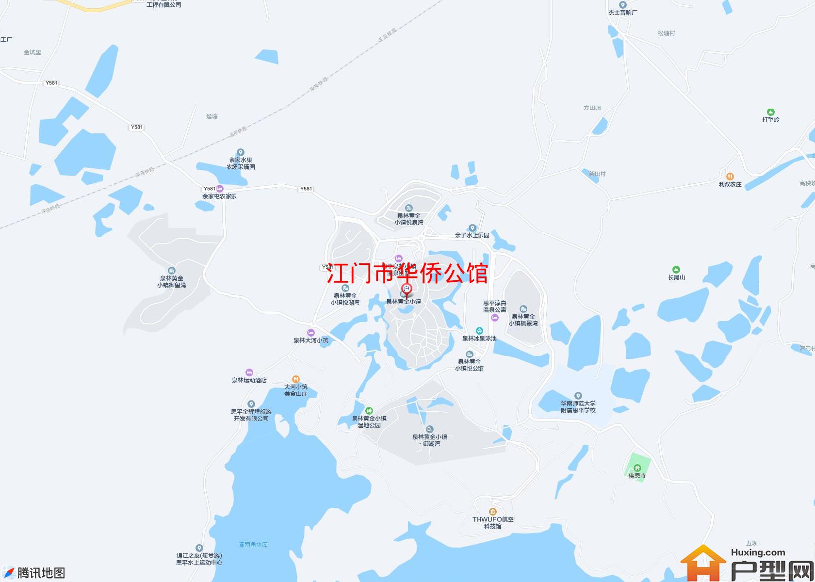 华侨公馆小区 - 户型网