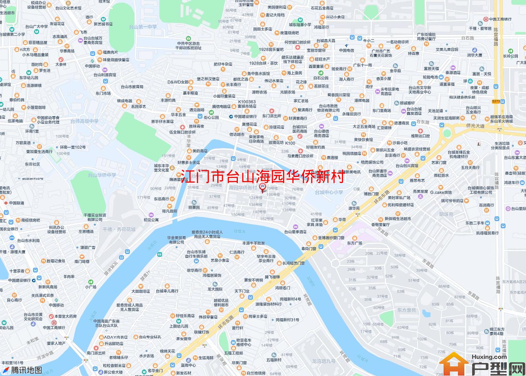 台山海园华侨新村小区 - 户型网